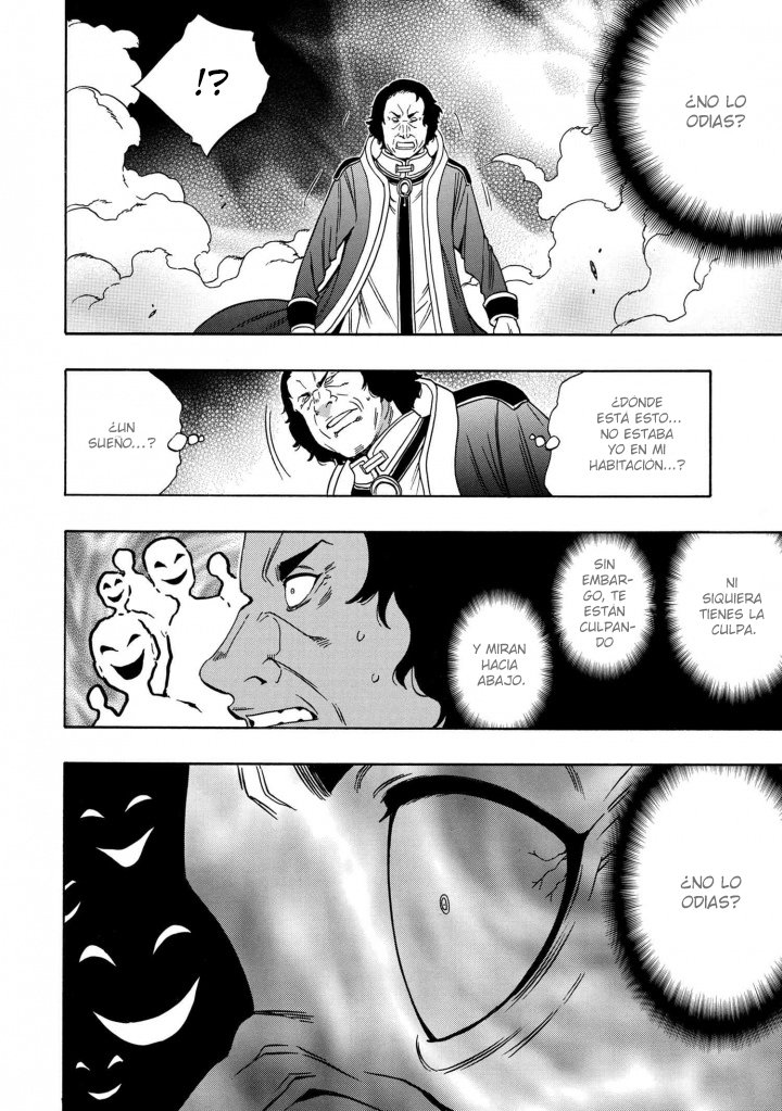 Kenja no Mago capítulo 58.2 página 14