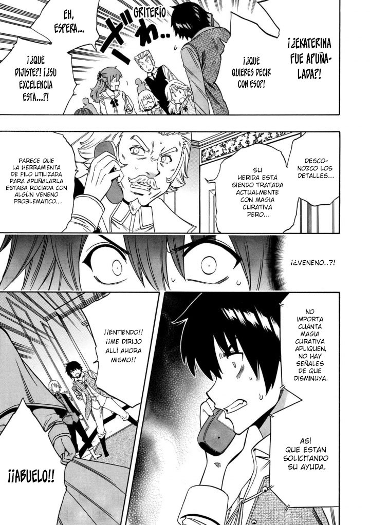 Kenja no Mago capítulo 58.3 página 12