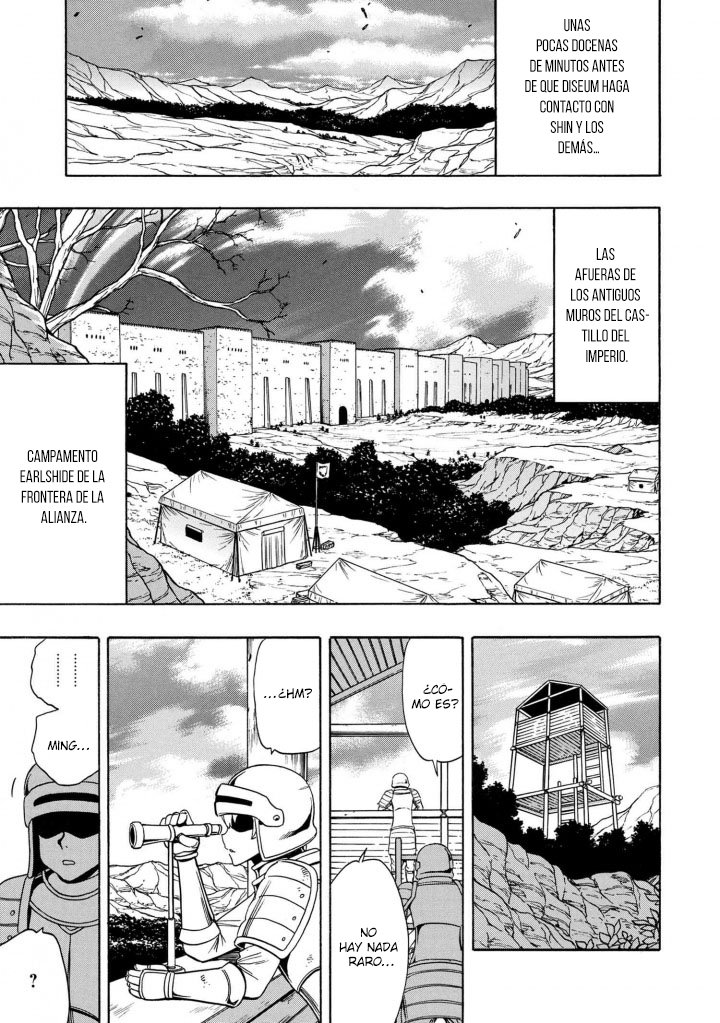 Kenja no Mago capítulo 58.3 página 14