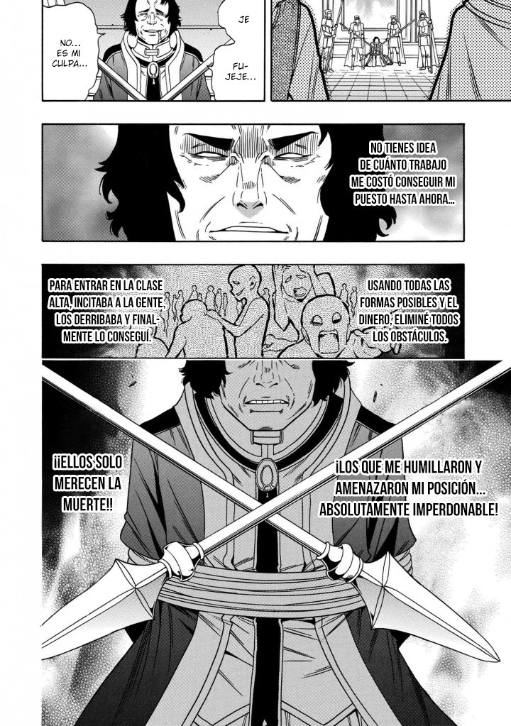 Kenja no Mago capítulo 60.1 página 5