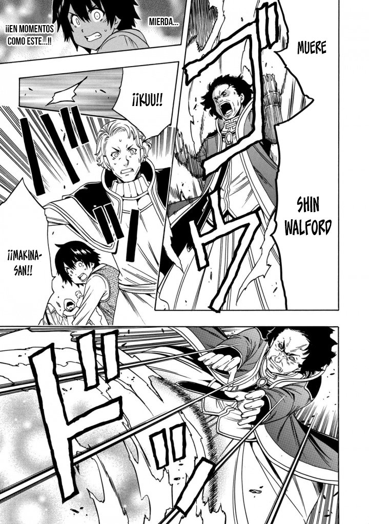 Kenja no Mago capítulo 60.1 página 8