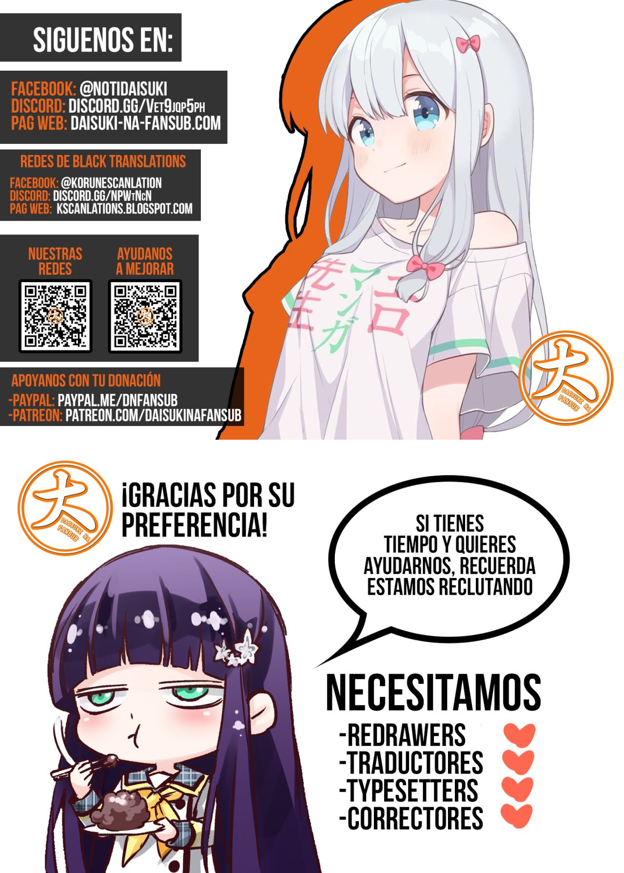 Kenja no Mago capítulo 60.3 página 19