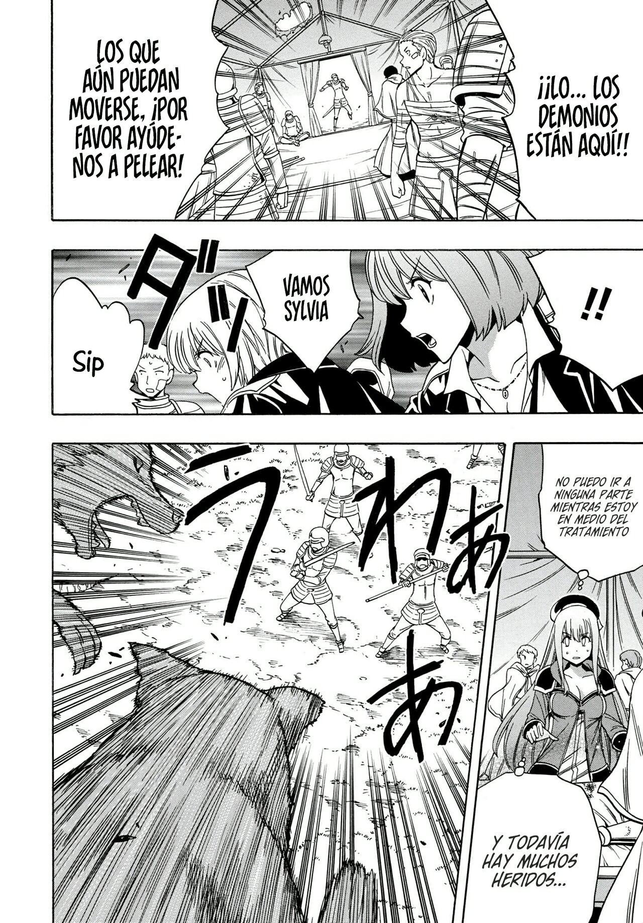Kenja no Mago capítulo 61 página 16