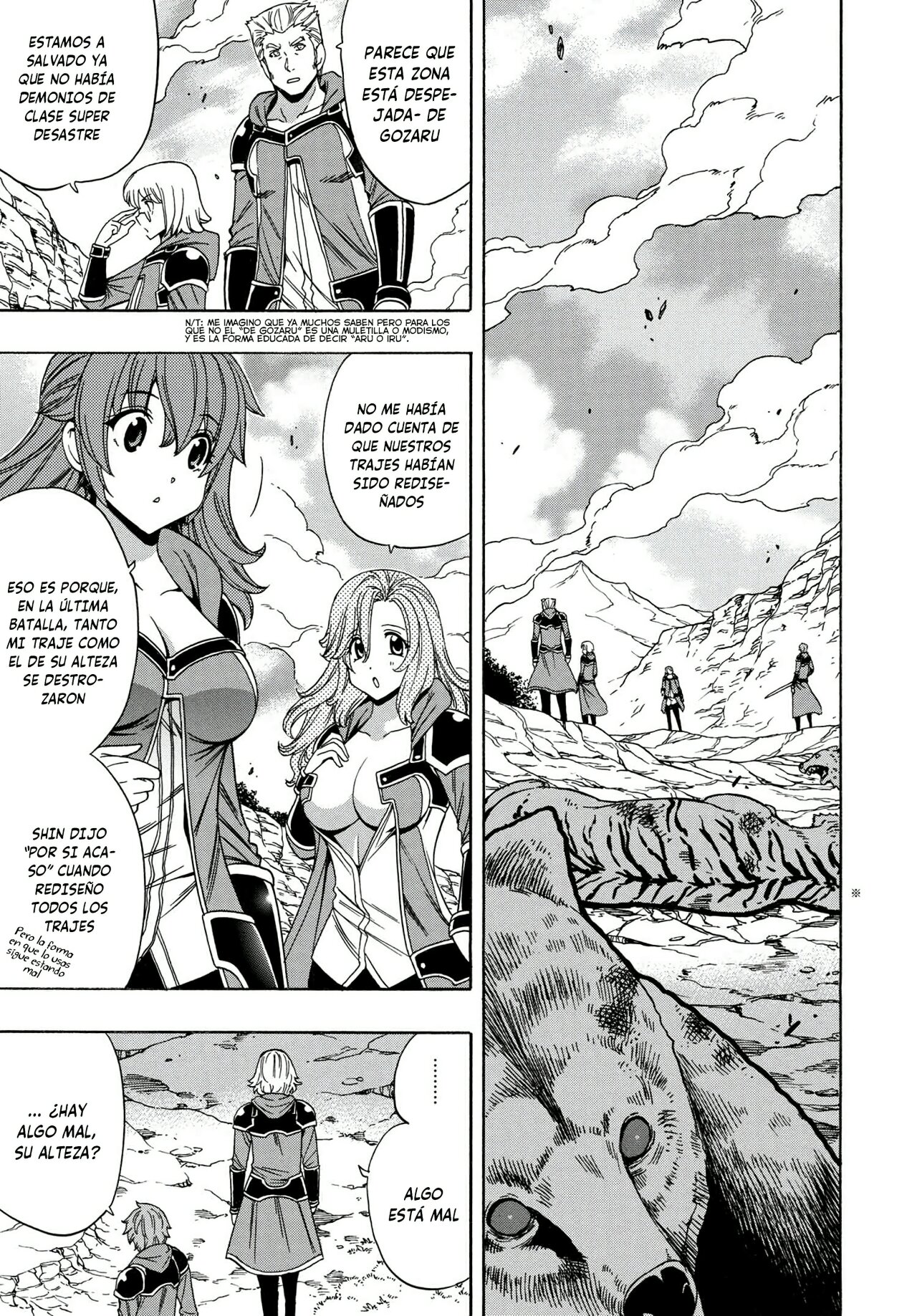 Kenja no Mago capítulo 61 página 19