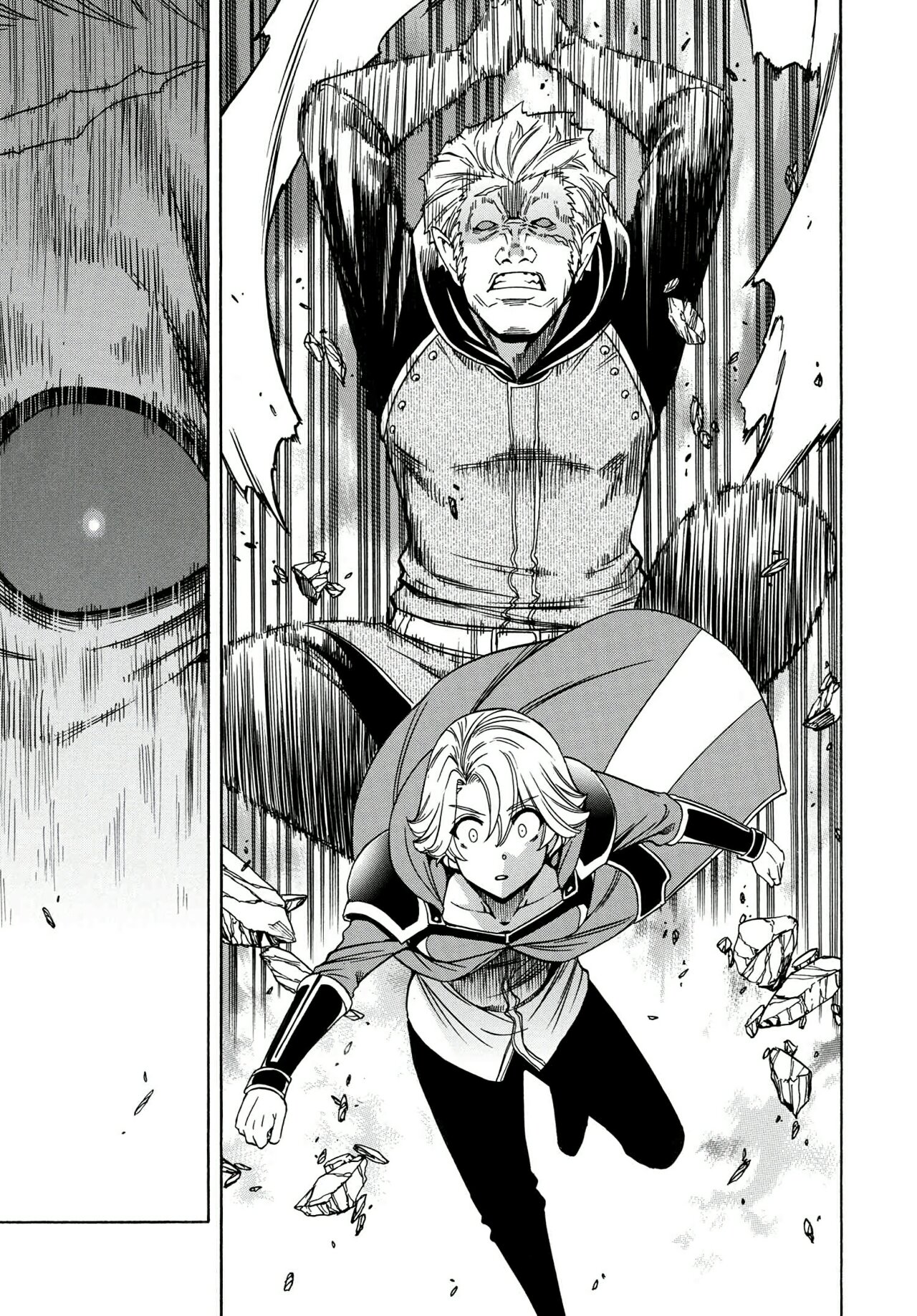 Kenja no Mago capítulo 61 página 24