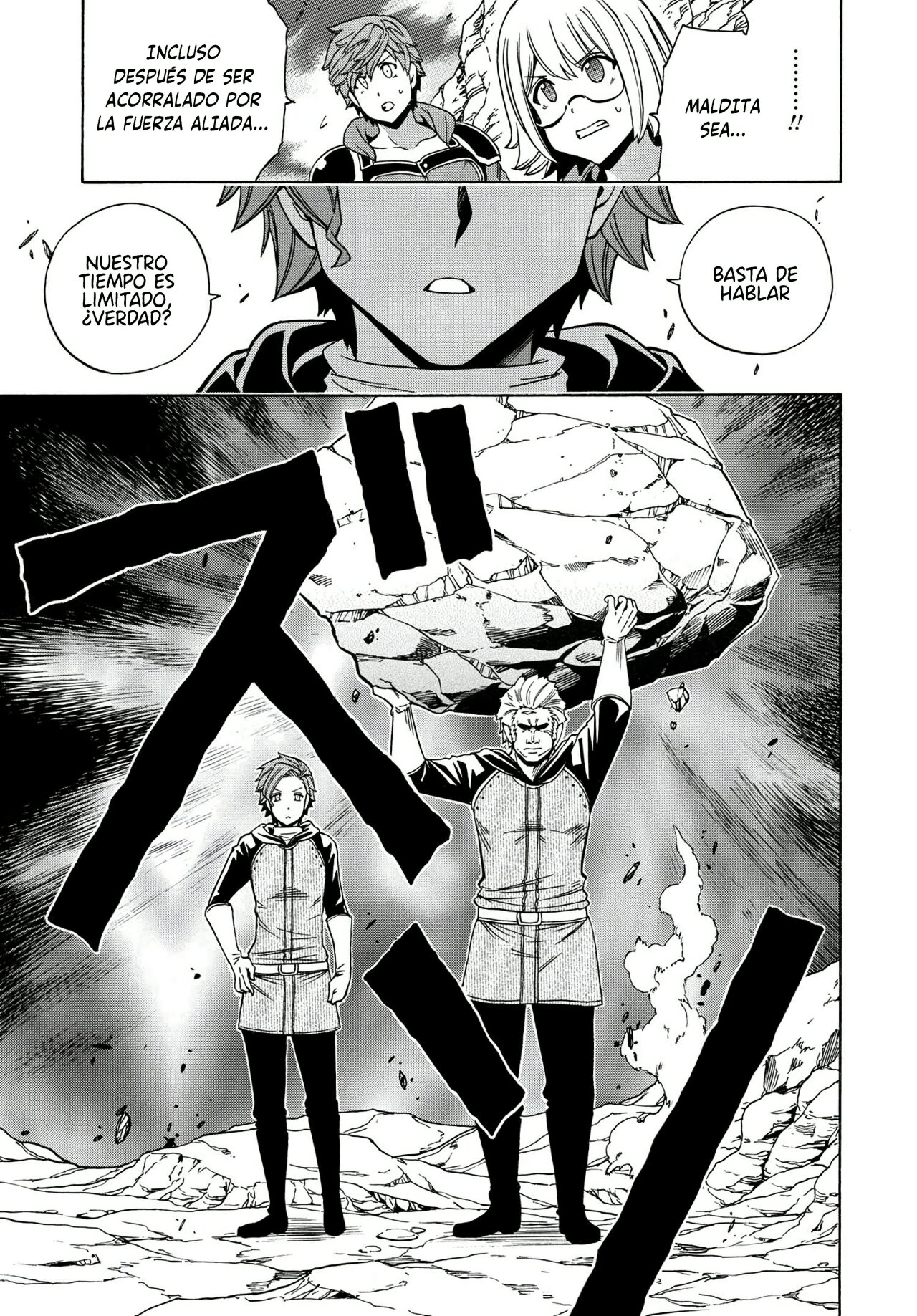 Kenja no Mago capítulo 61 página 34