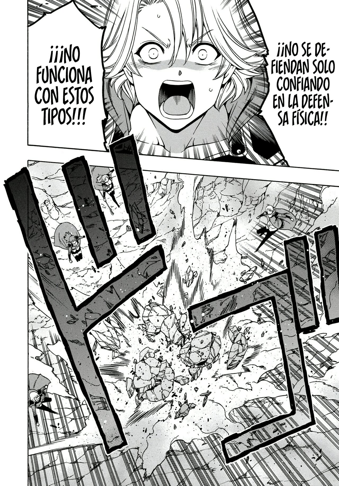 Kenja no Mago capítulo 61 página 37