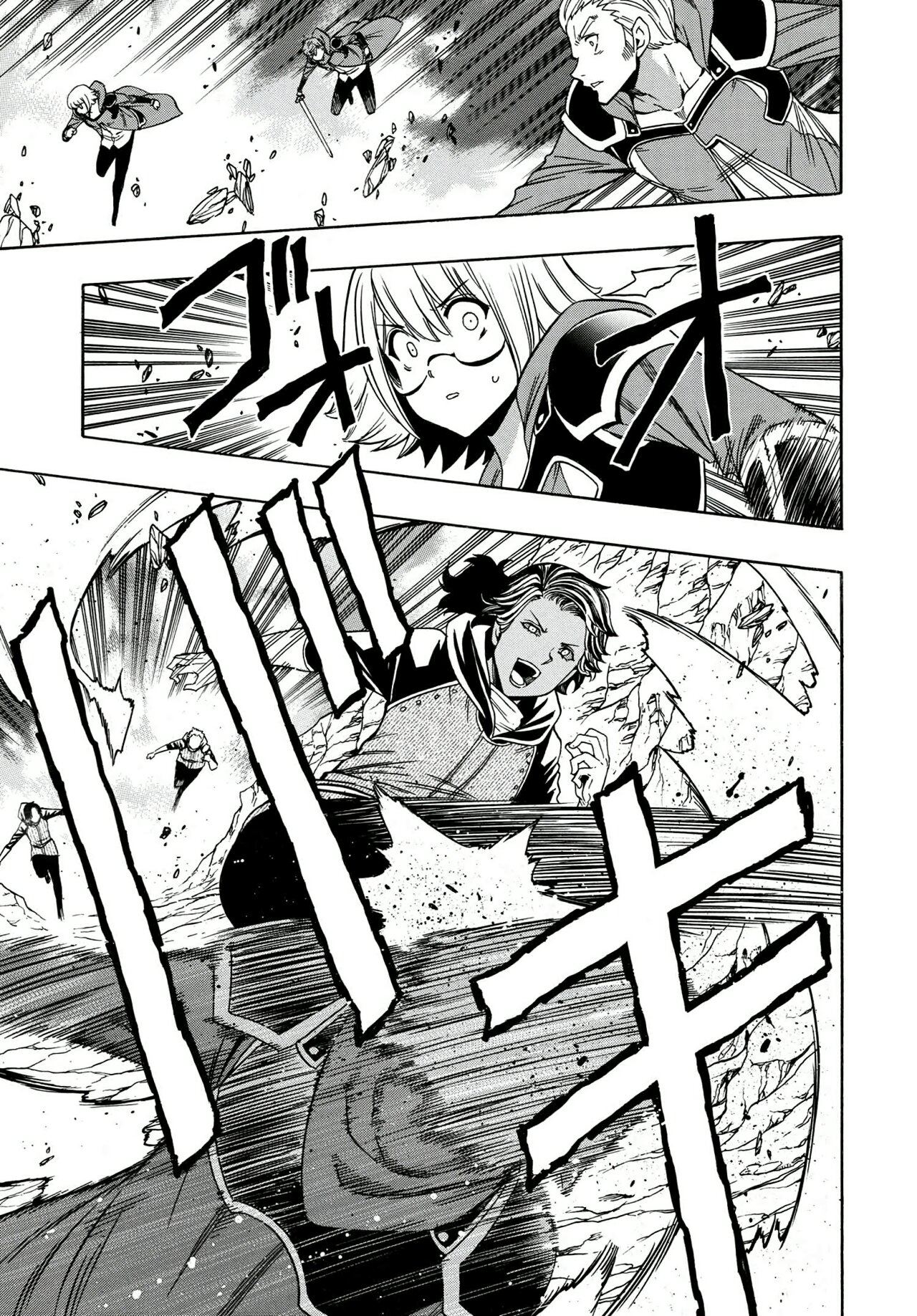 Kenja no Mago capítulo 61 página 38