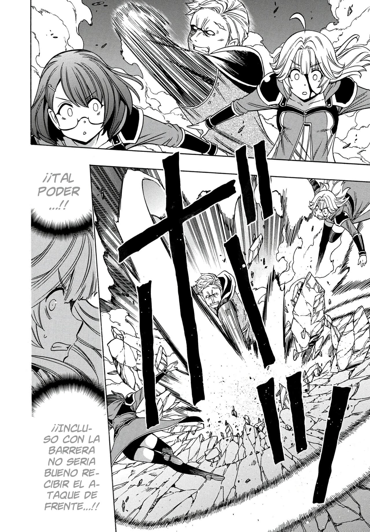 Kenja no Mago capítulo 62 página 14