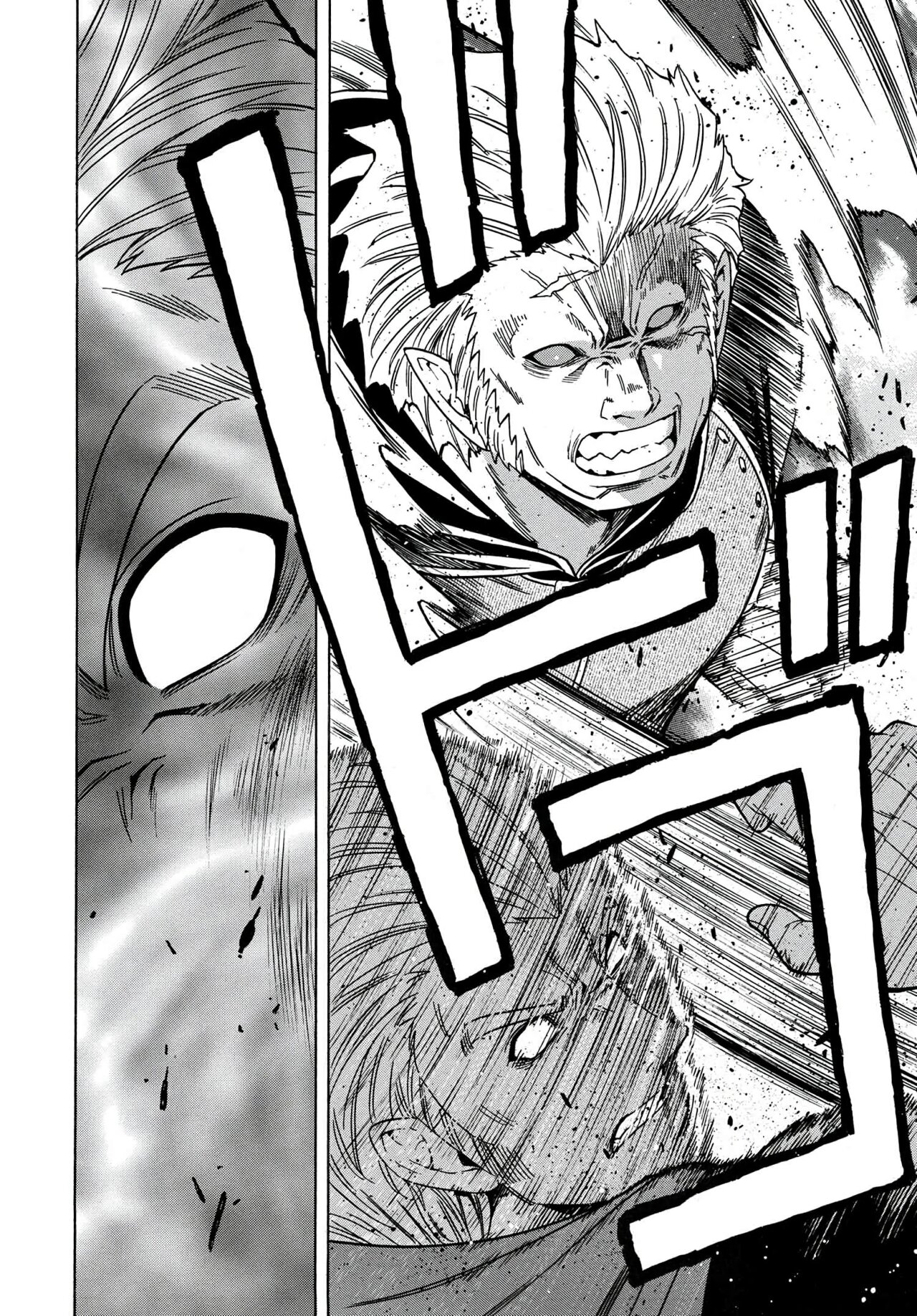 Kenja no Mago capítulo 62 página 22