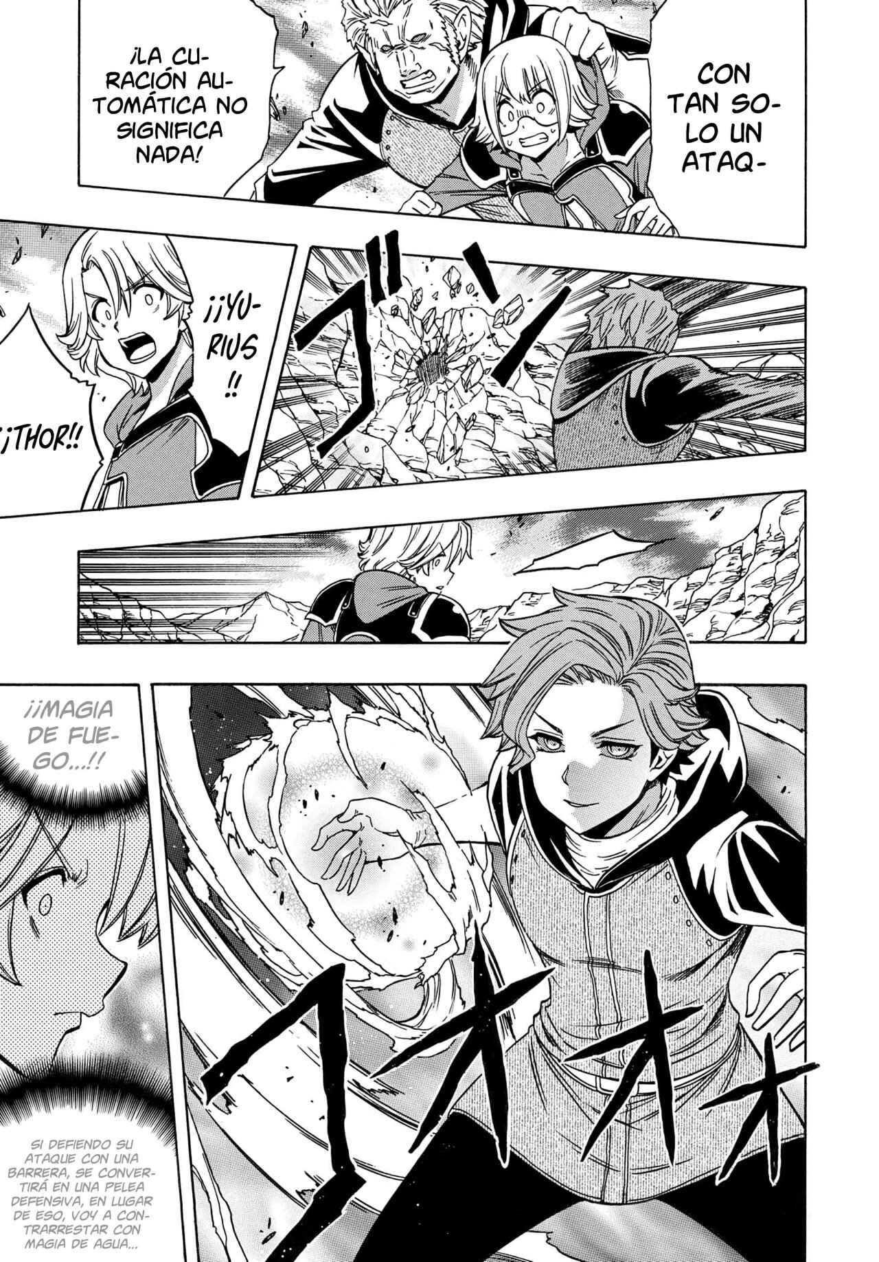 Kenja no Mago capítulo 62 página 23