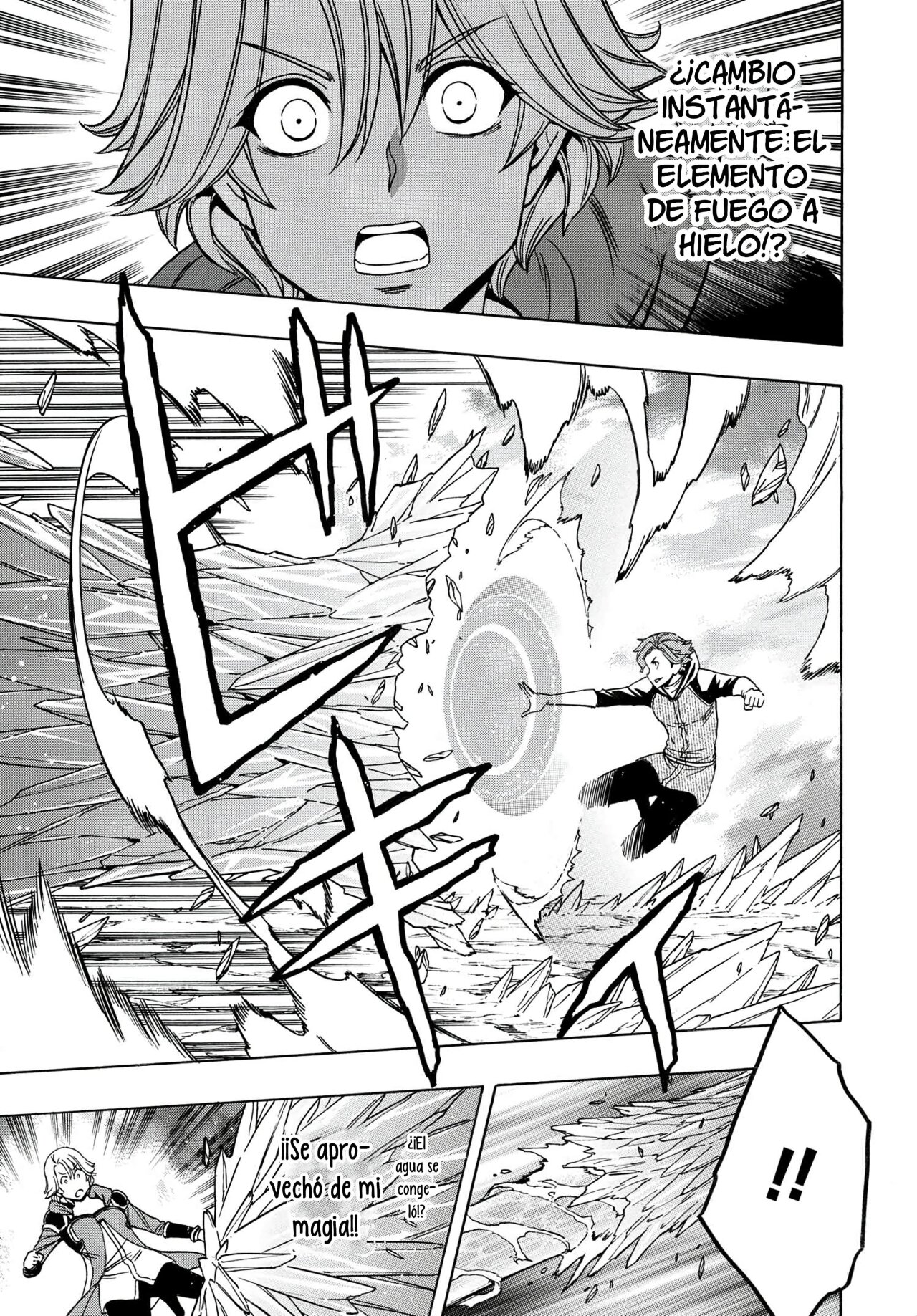 Kenja no Mago capítulo 62 página 25