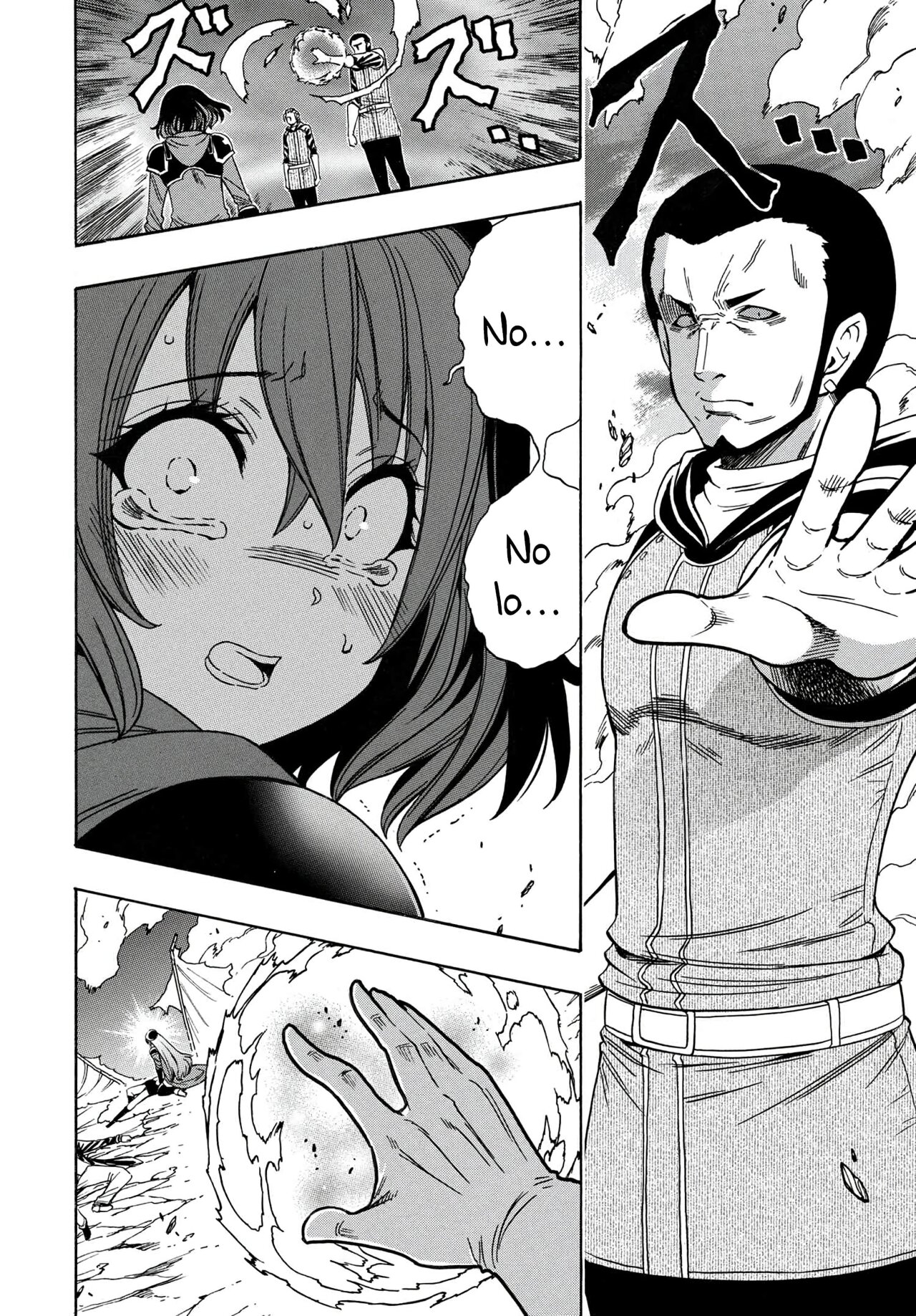 Kenja no Mago capítulo 63 página 12