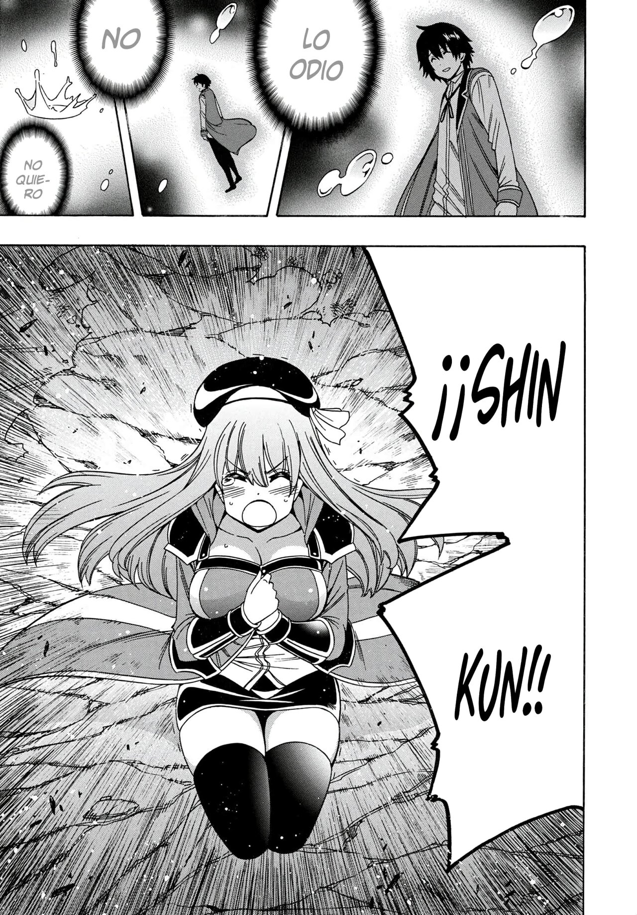 Kenja no Mago capítulo 63 página 17