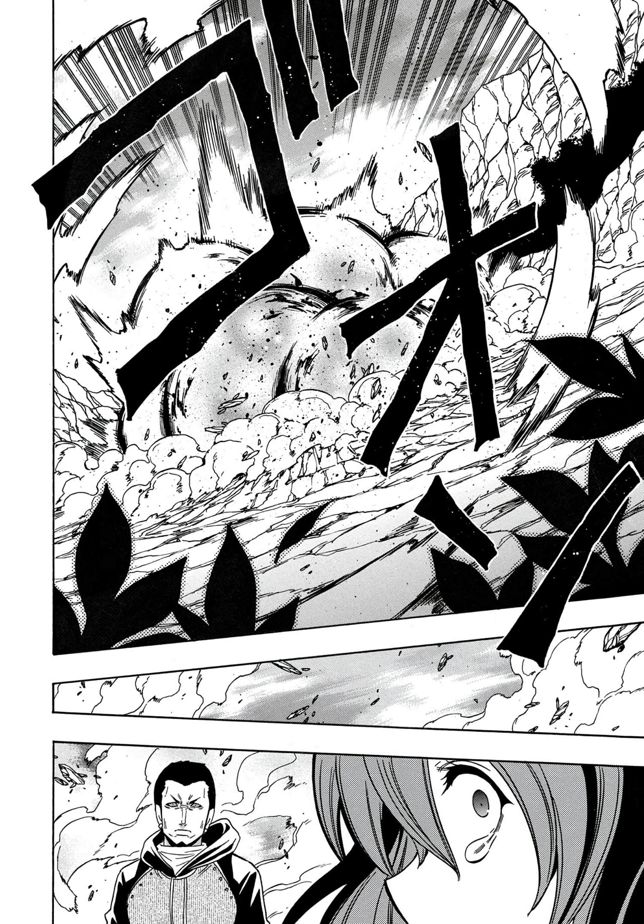 Kenja no Mago capítulo 63 página 18