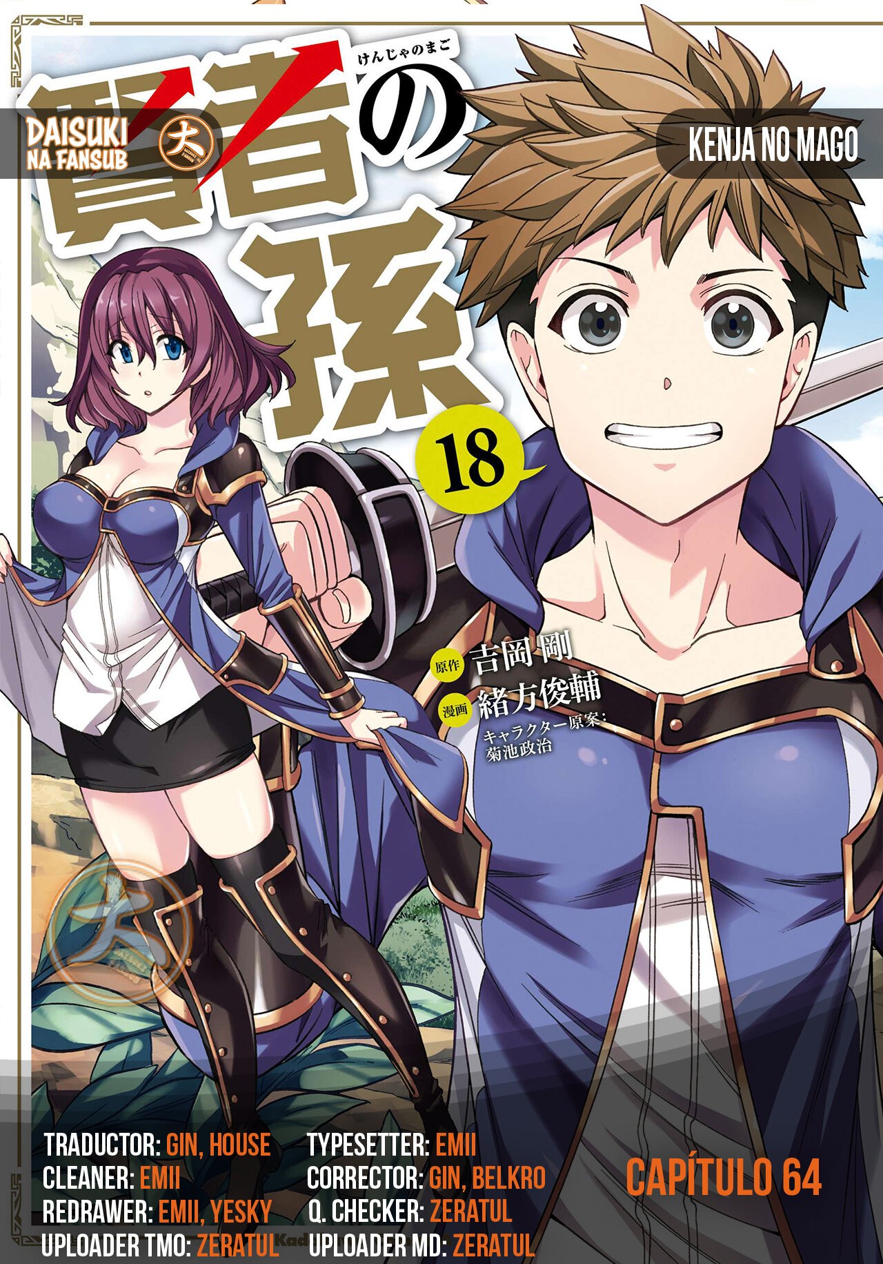 Kenja no Mago capítulo 64 página 1