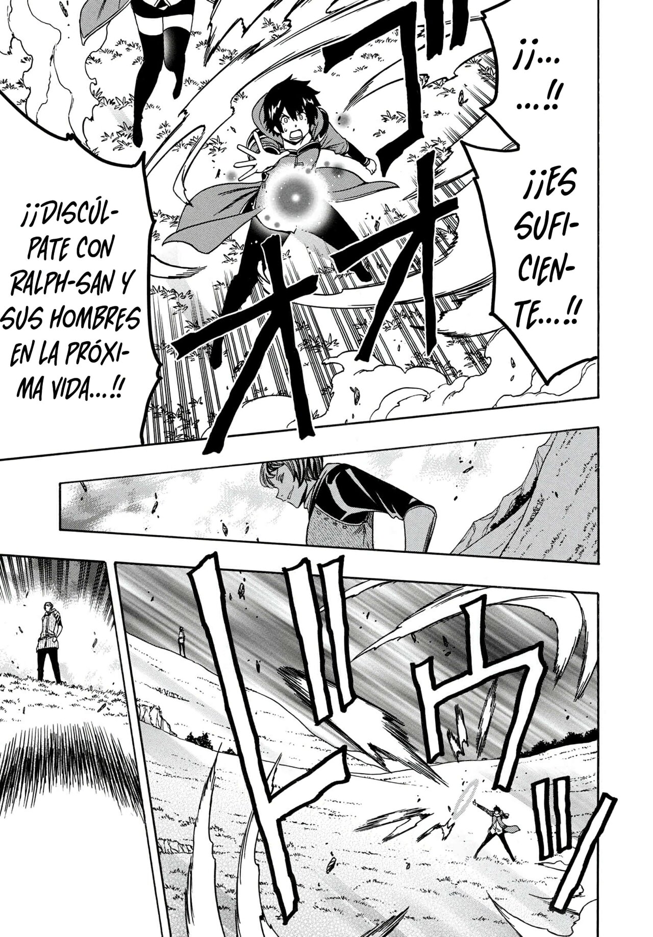 Kenja no Mago capítulo 65 página 12