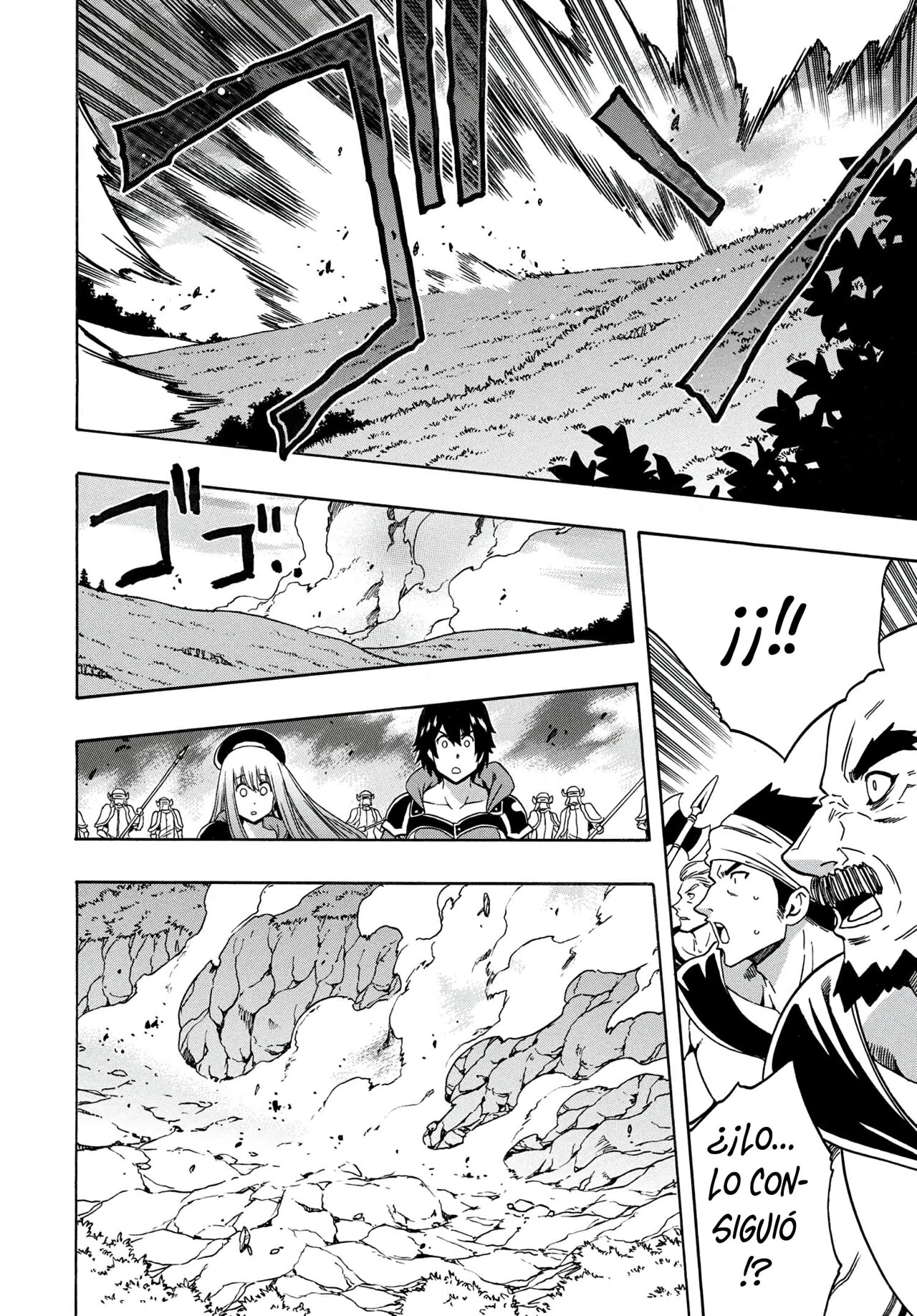 Kenja no Mago capítulo 65 página 13