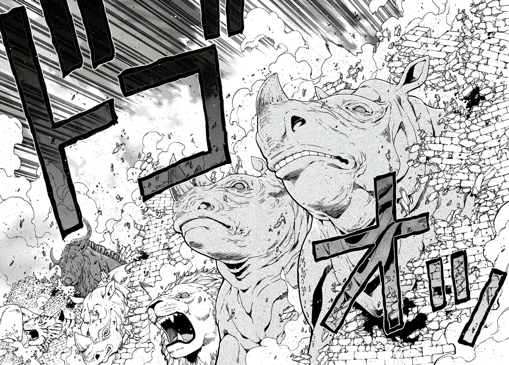 Kenja no Mago capítulo 65 página 41