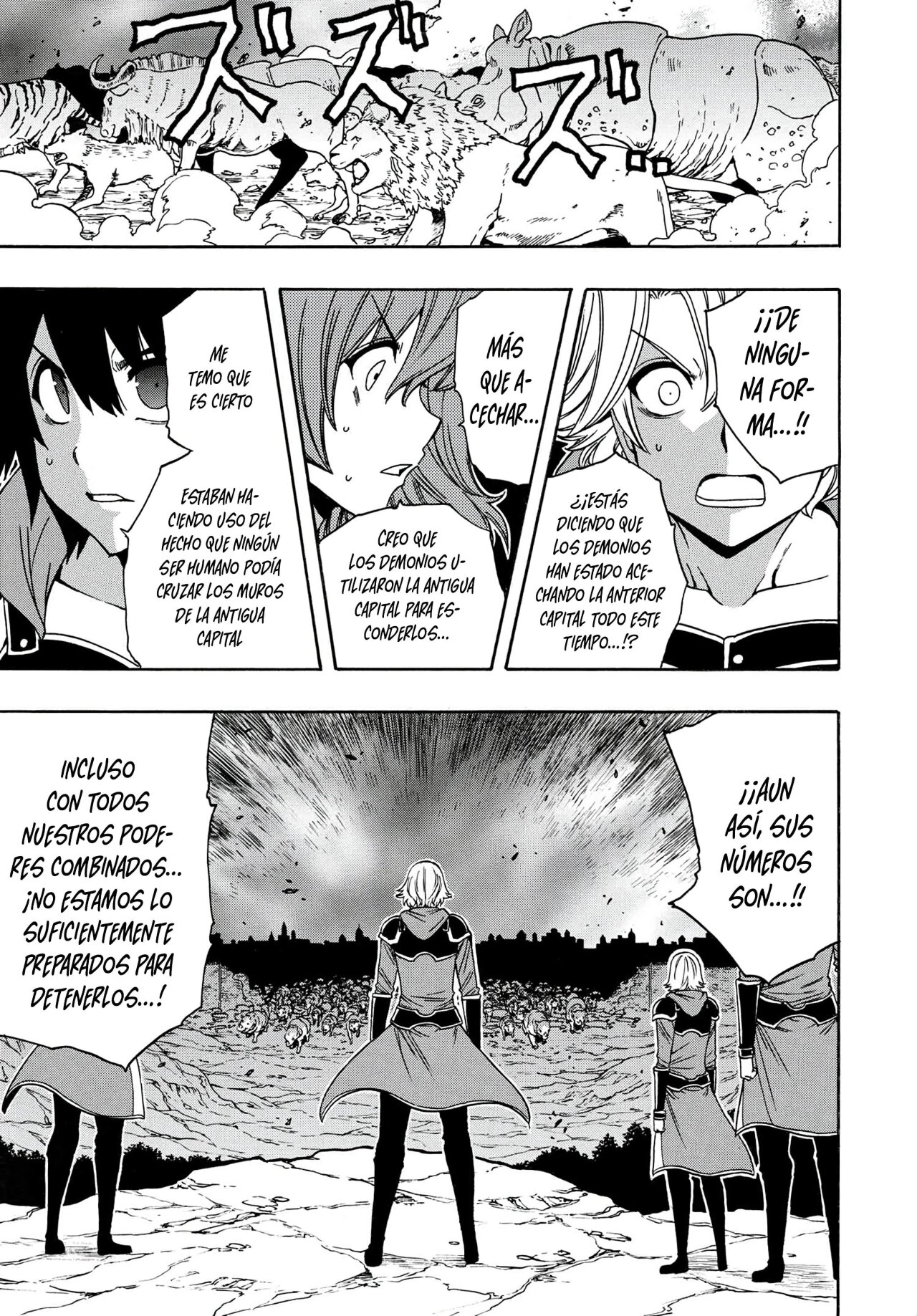Kenja no Mago capítulo 65 página 43