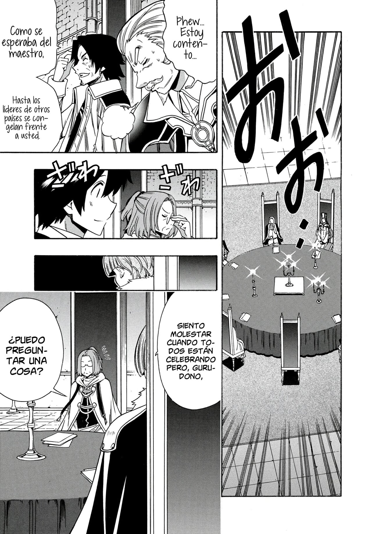 Kenja no Mago capítulo 67 página 14