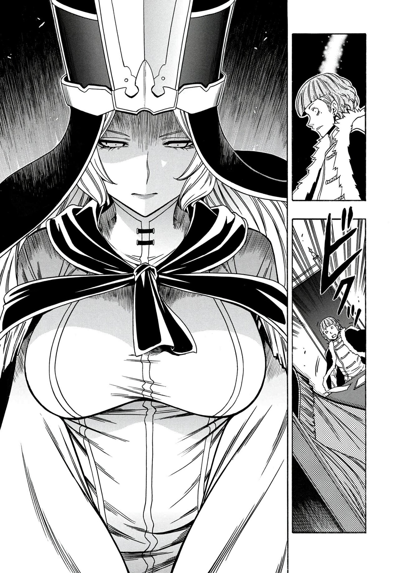 Kenja no Mago capítulo 67 página 24