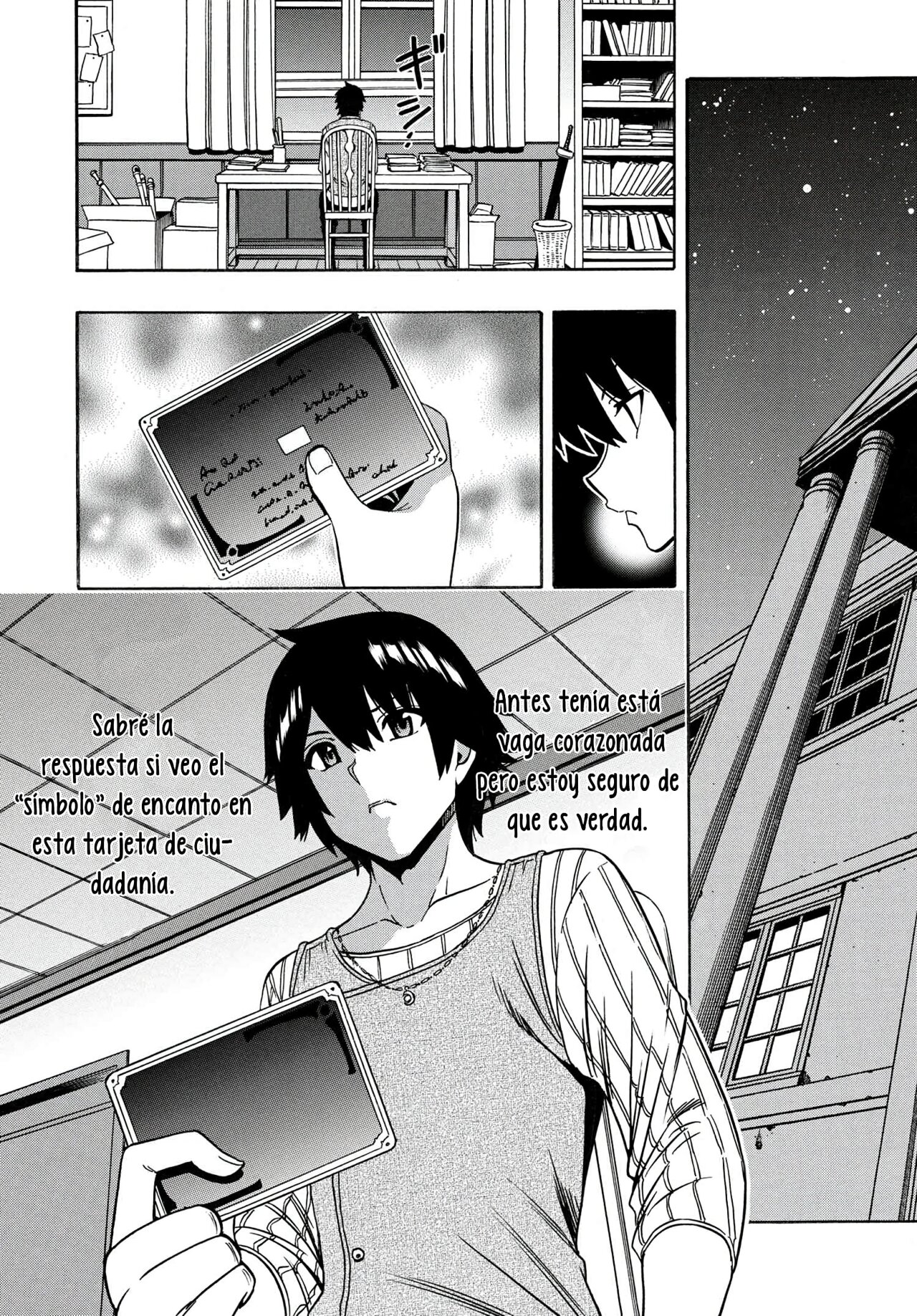 Kenja no Mago capítulo 68 página 13