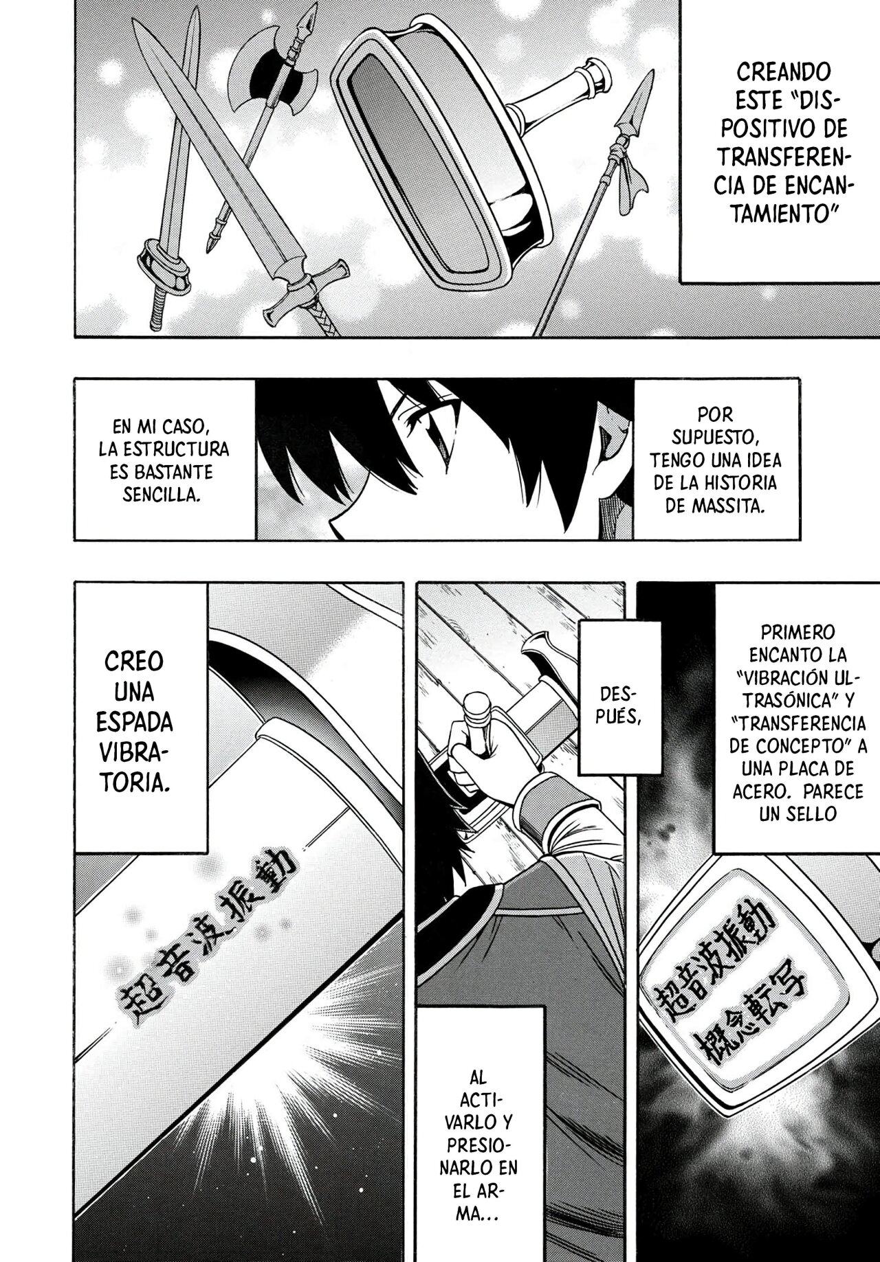 Kenja no Mago capítulo 68 página 39