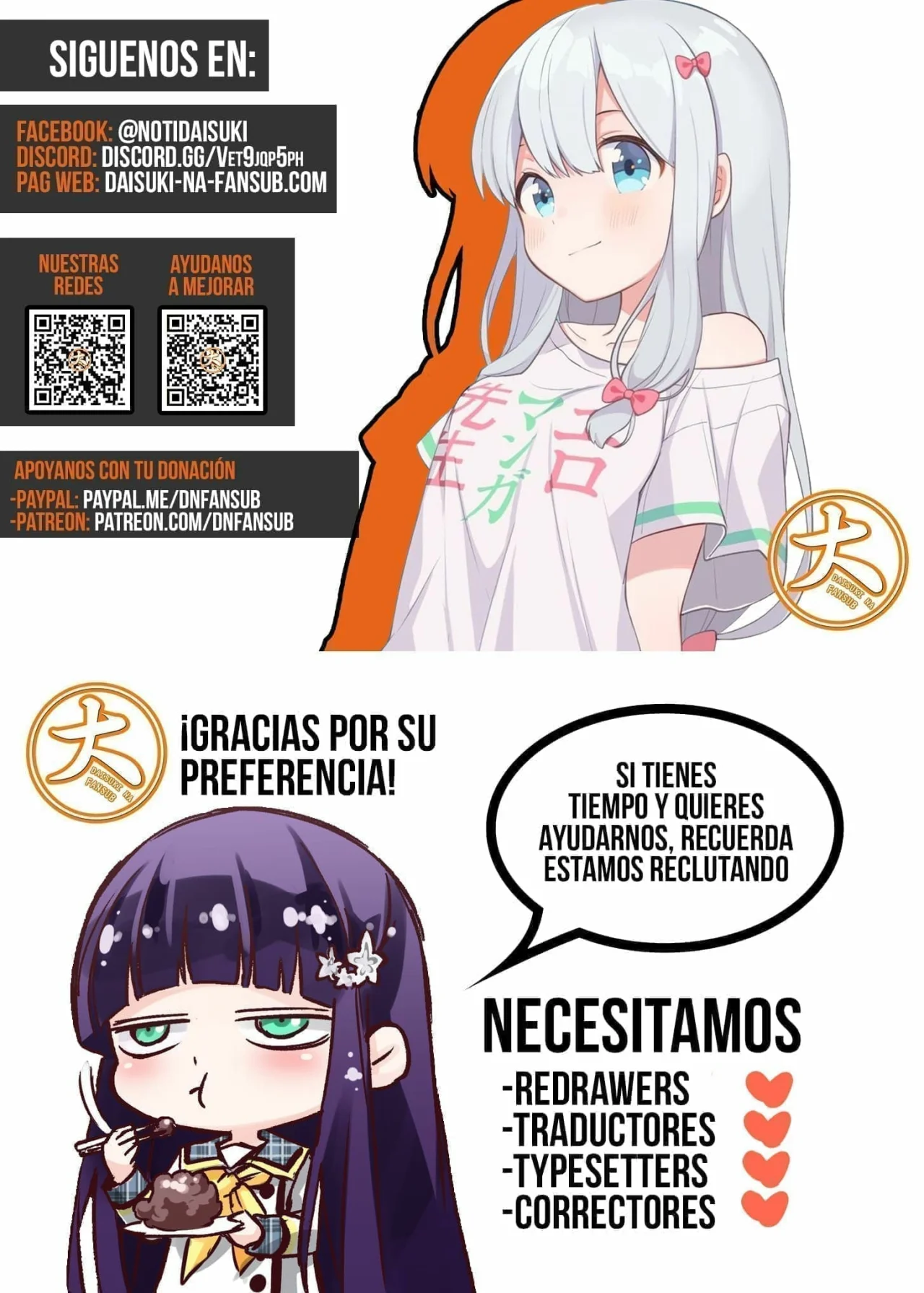 Kenja no Mago capítulo 70 página 31