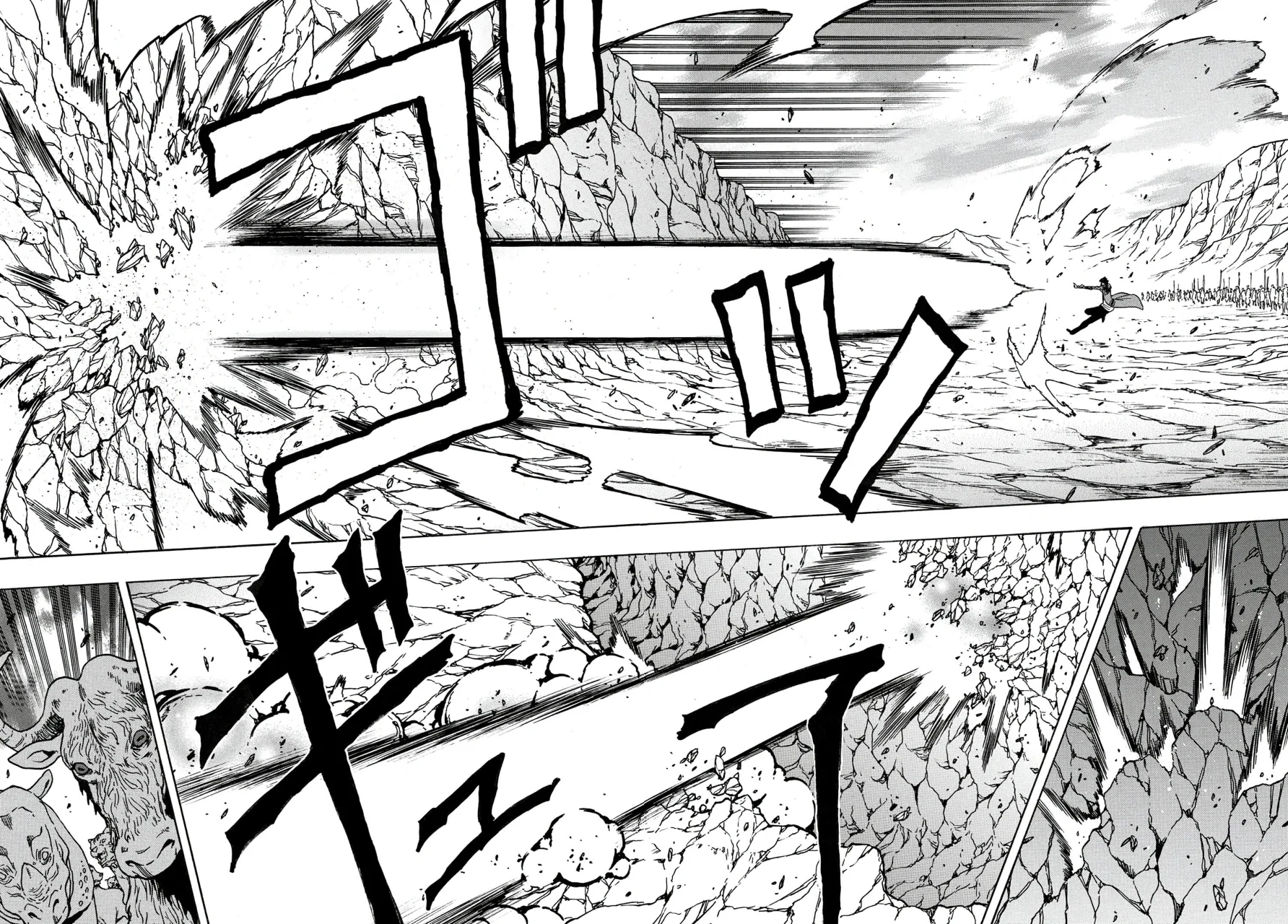 Kenja no Mago capítulo 73 página 11