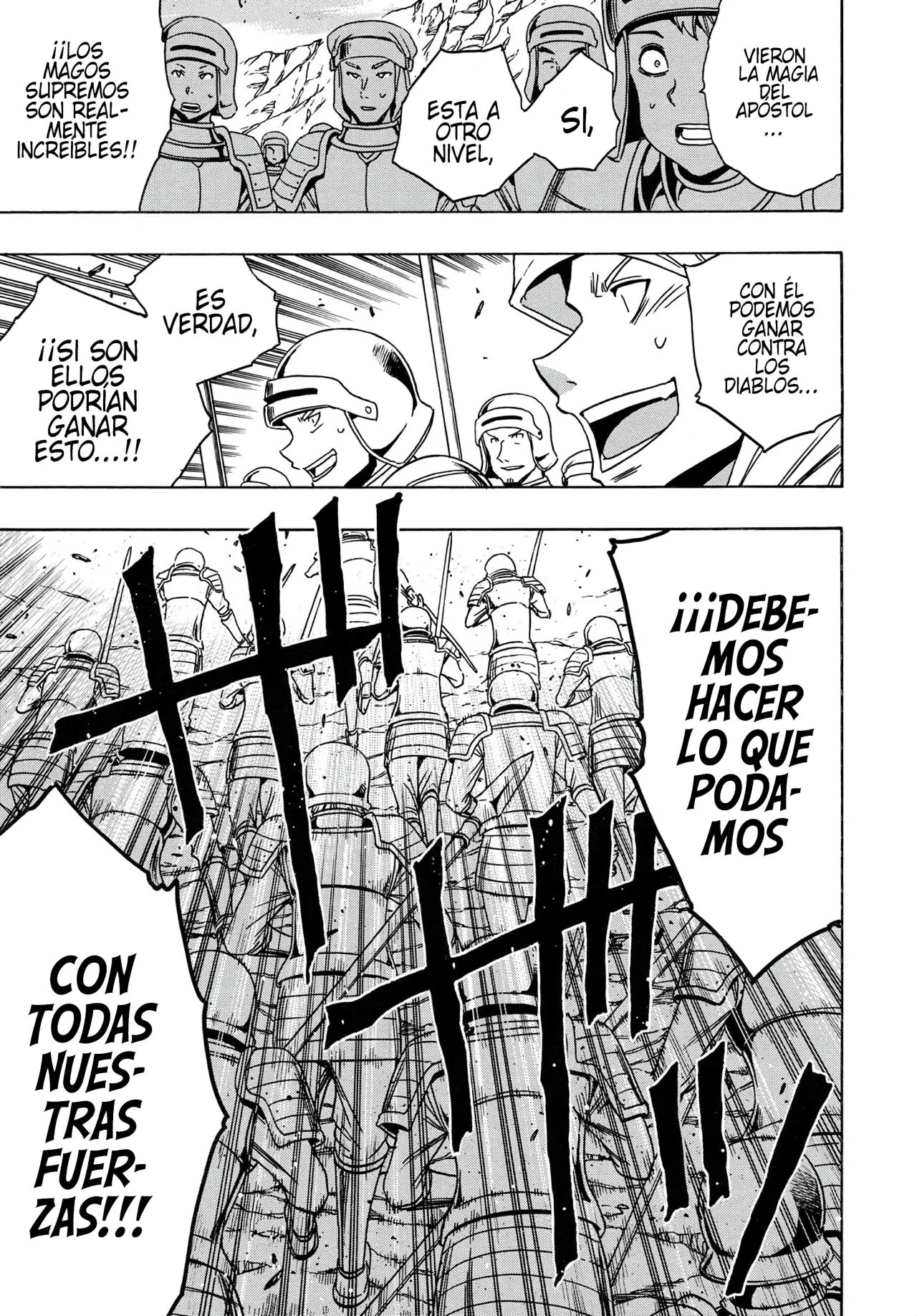 Kenja no Mago capítulo 73 página 19