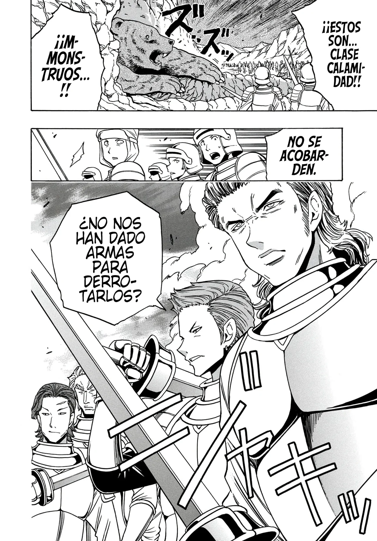 Kenja no Mago capítulo 73 página 22