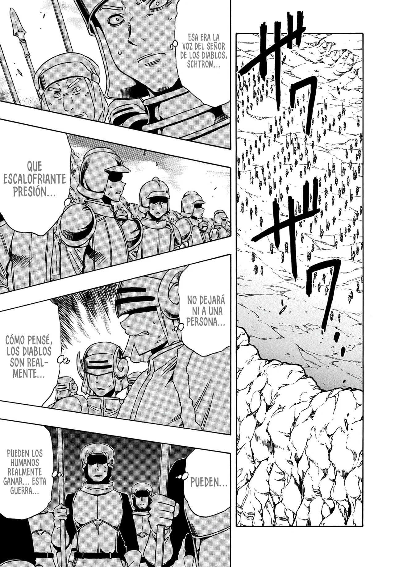 Kenja no Mago capítulo 73 página 3