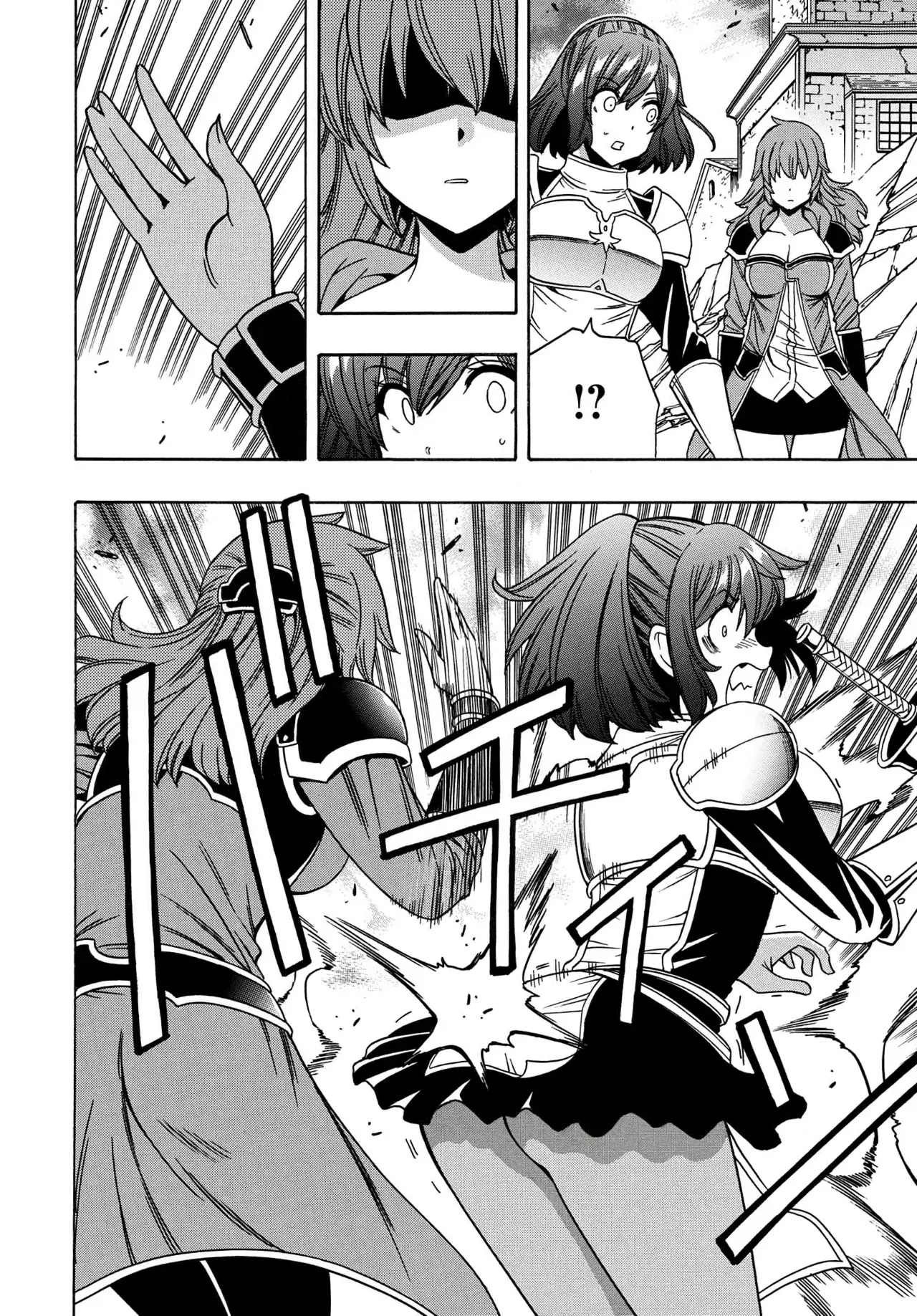 Kenja no Mago capítulo 74 página 10