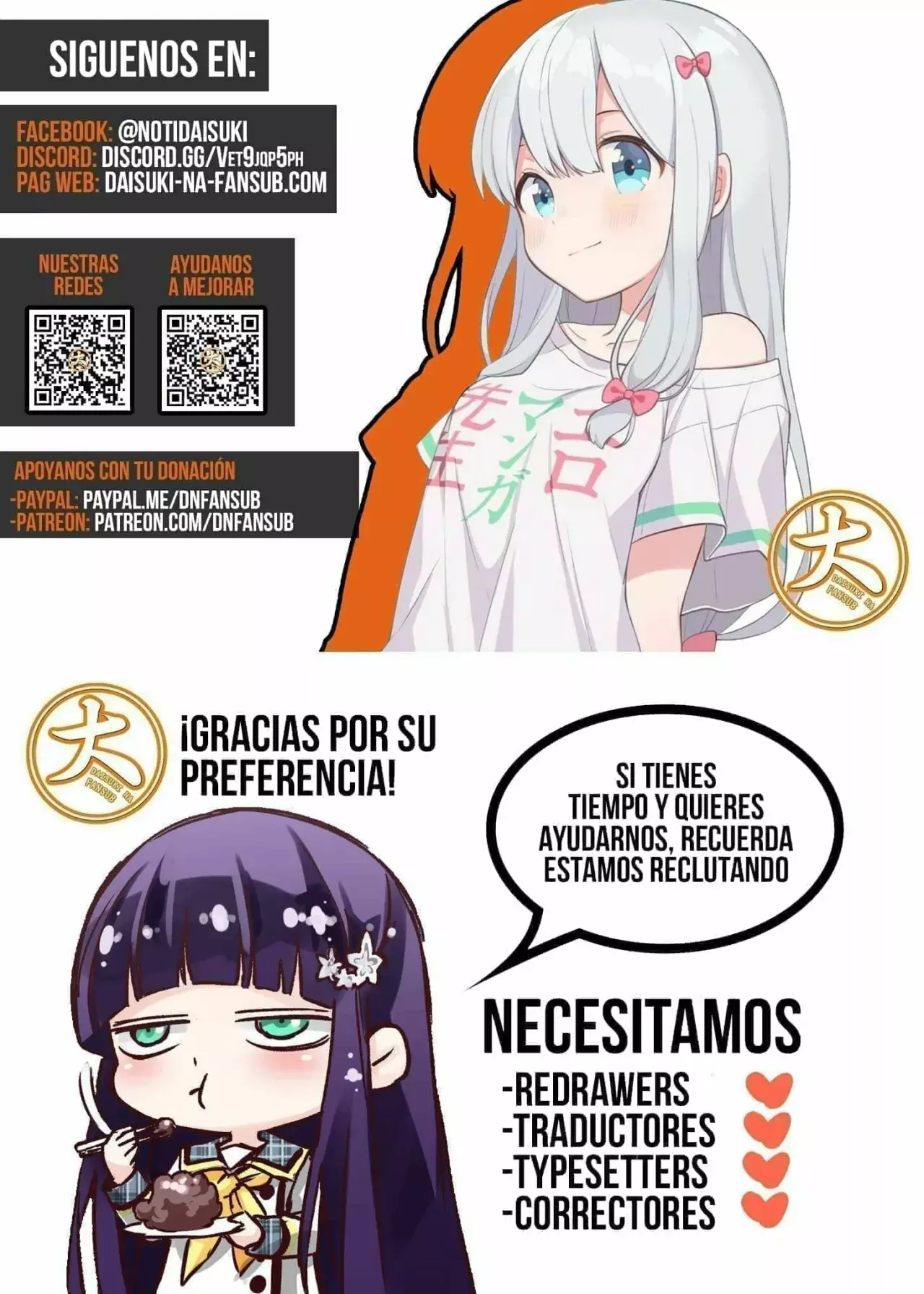 Kenja no Mago capítulo 75 página 59