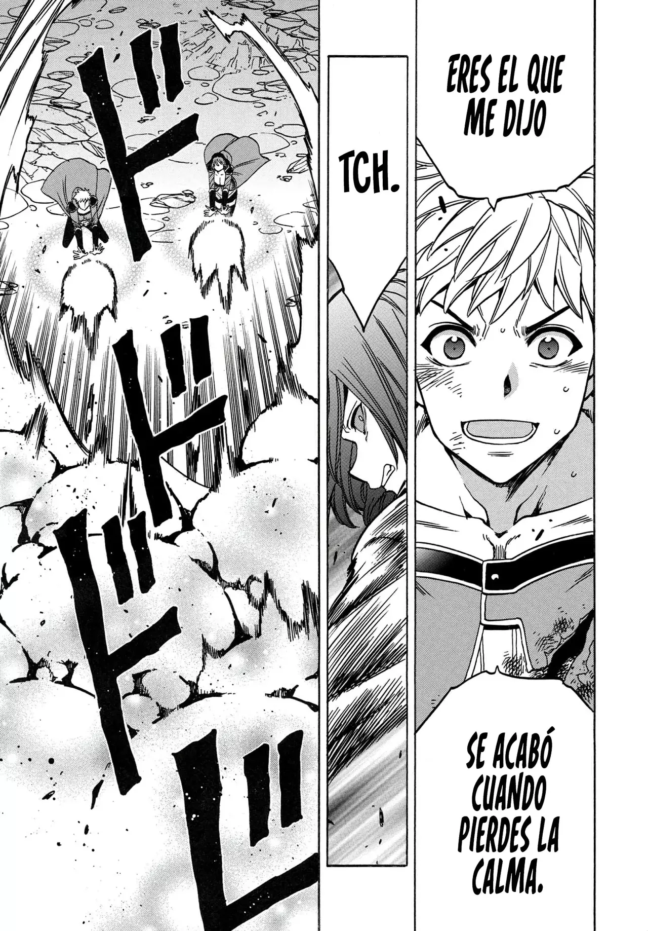 Kenja no Mago capítulo 77 página 17