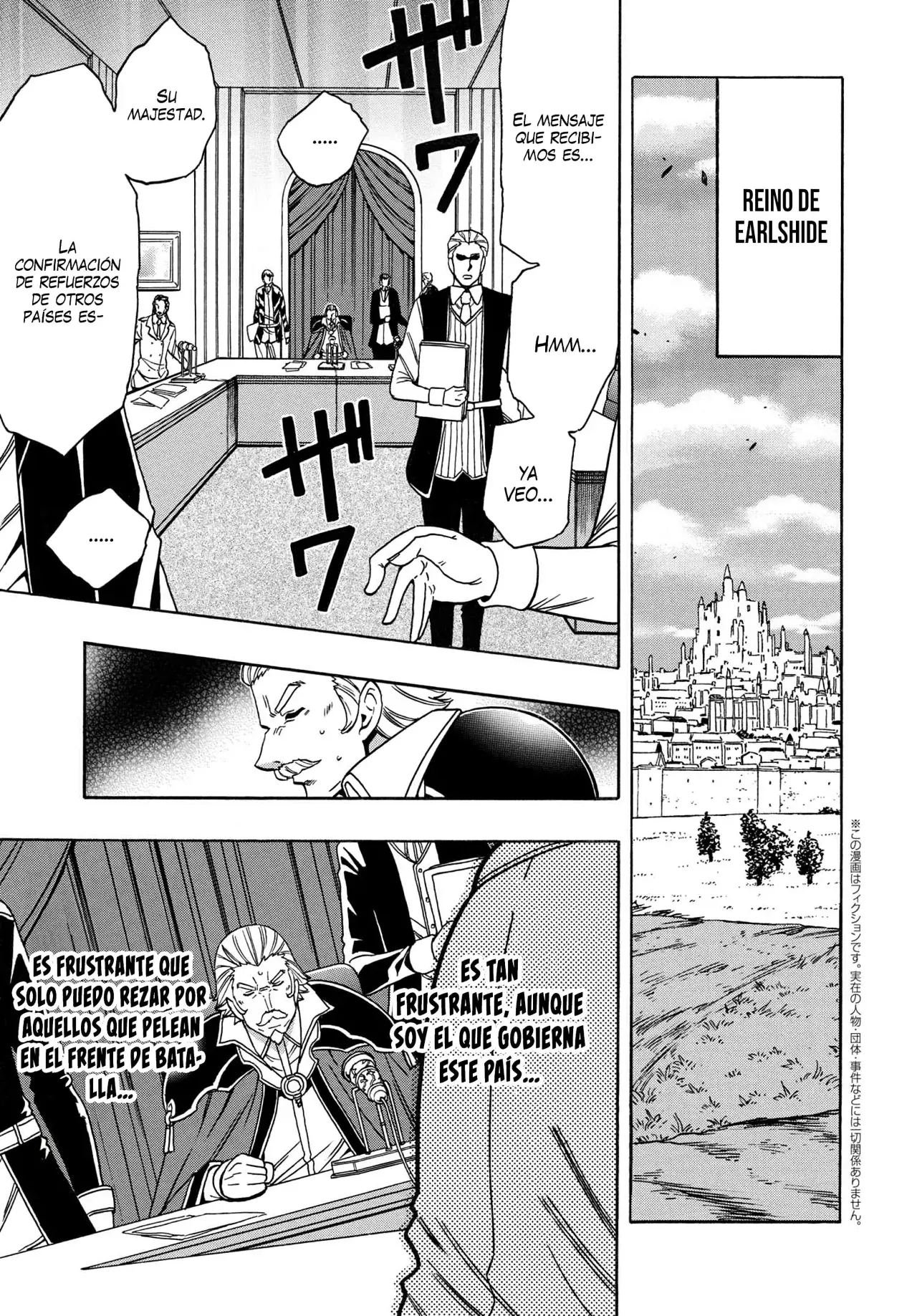 Kenja no Mago capítulo 78 página 3