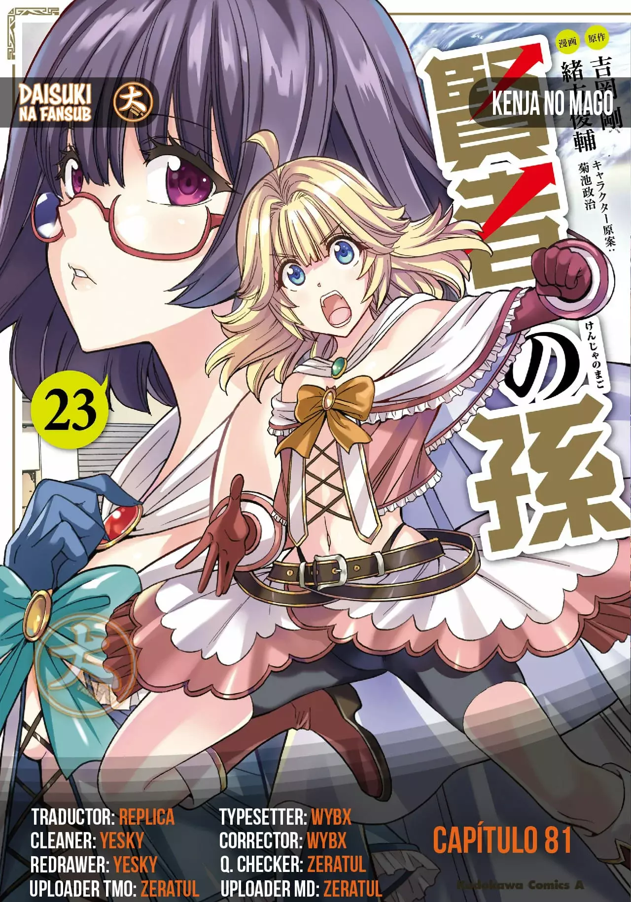 Kenja no Mago capítulo 81 página 1