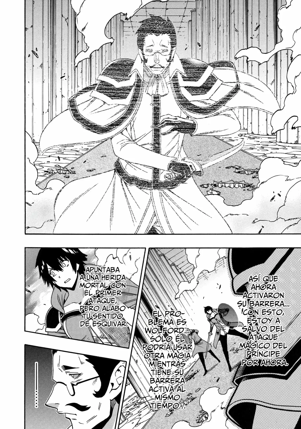 Kenja no Mago capítulo 83 página 14