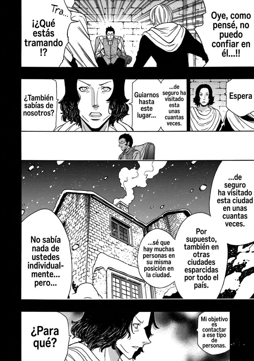 Kenja no Mago capítulo 84.1 página 15