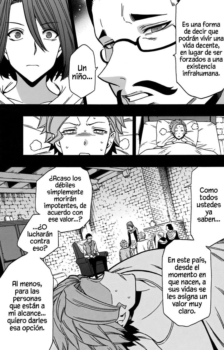 Kenja no Mago capítulo 84.1 página 17