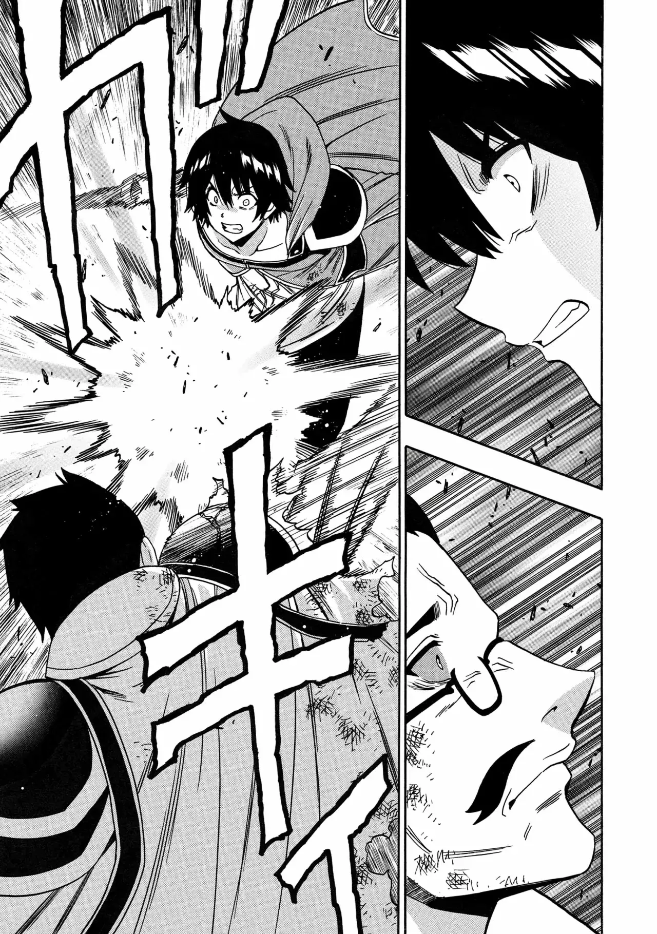 Kenja no Mago capítulo 84 página 42