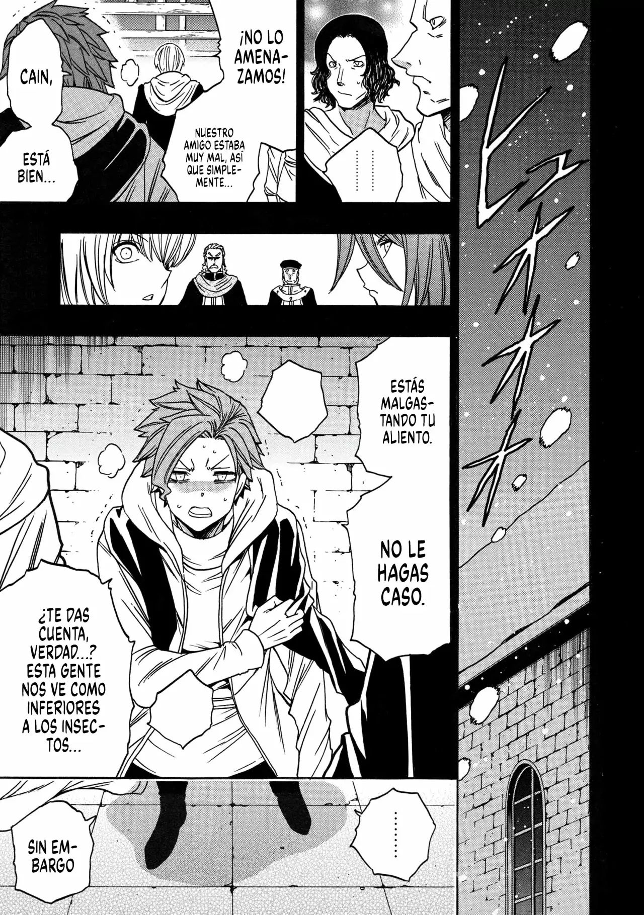 Kenja no Mago capítulo 84 página 5