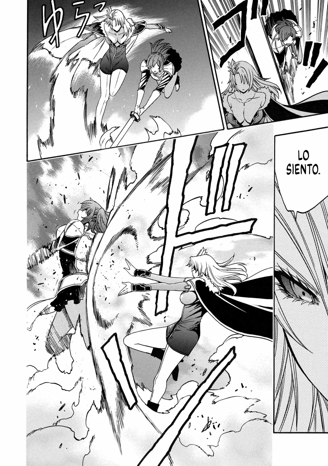 Kenja no Mago capítulo 84 página 51