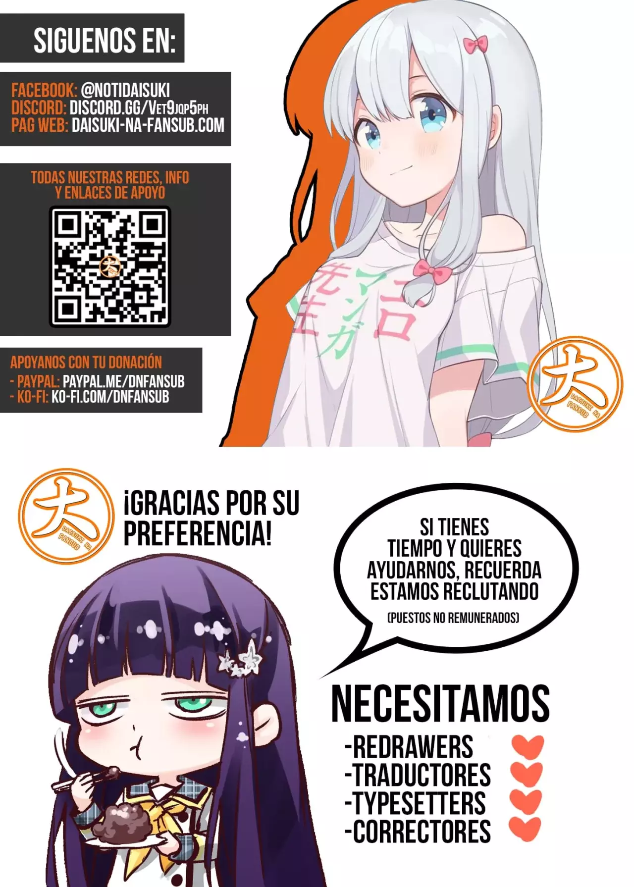 Kenja no Mago capítulo 84 página 56