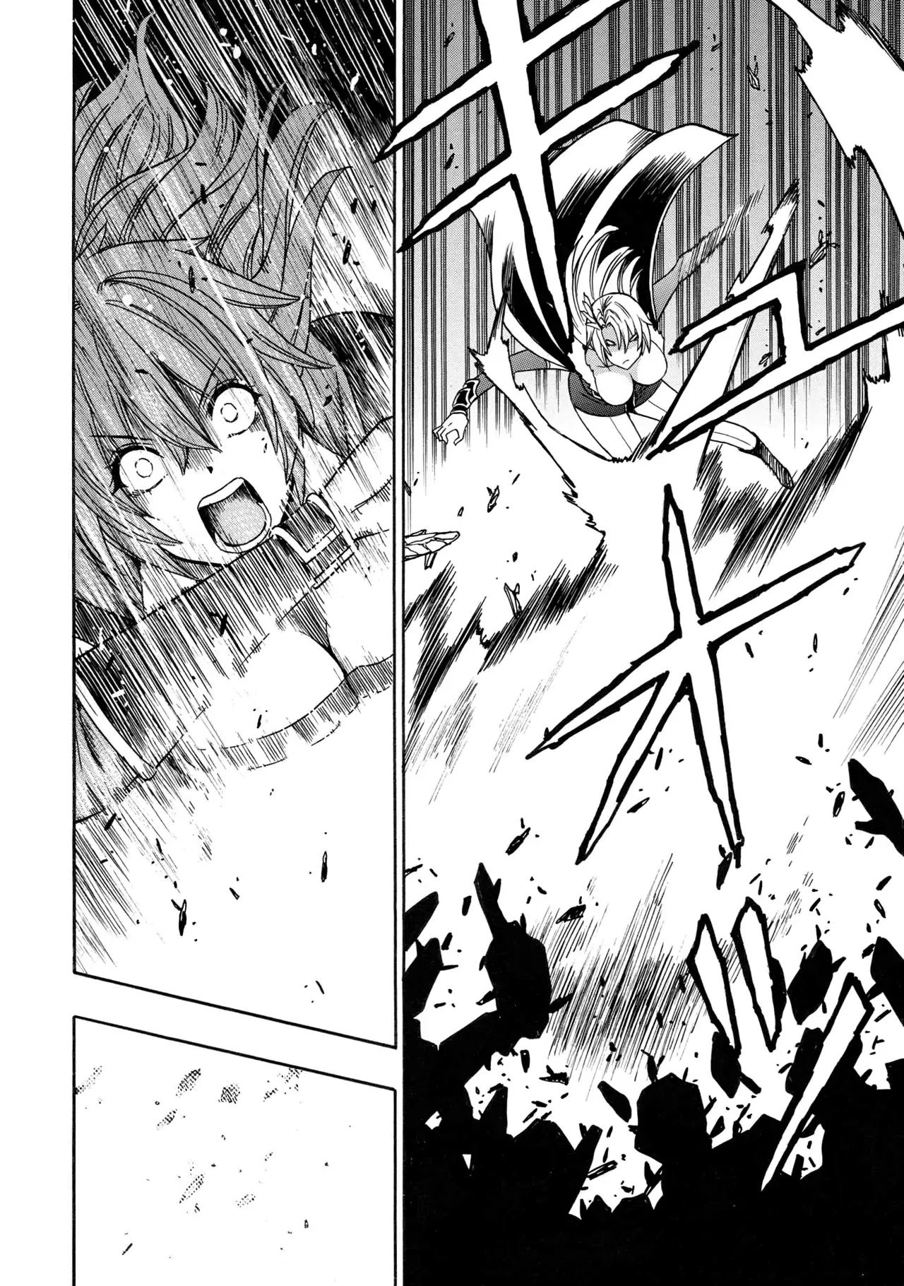 Kenja no Mago capítulo 85 página 15