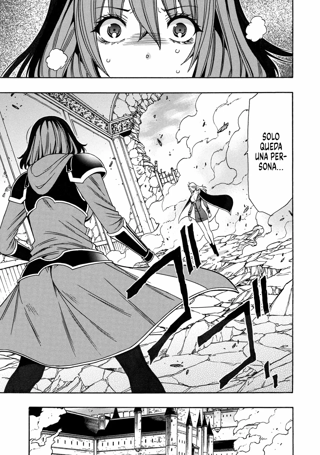 Kenja no Mago capítulo 85 página 16