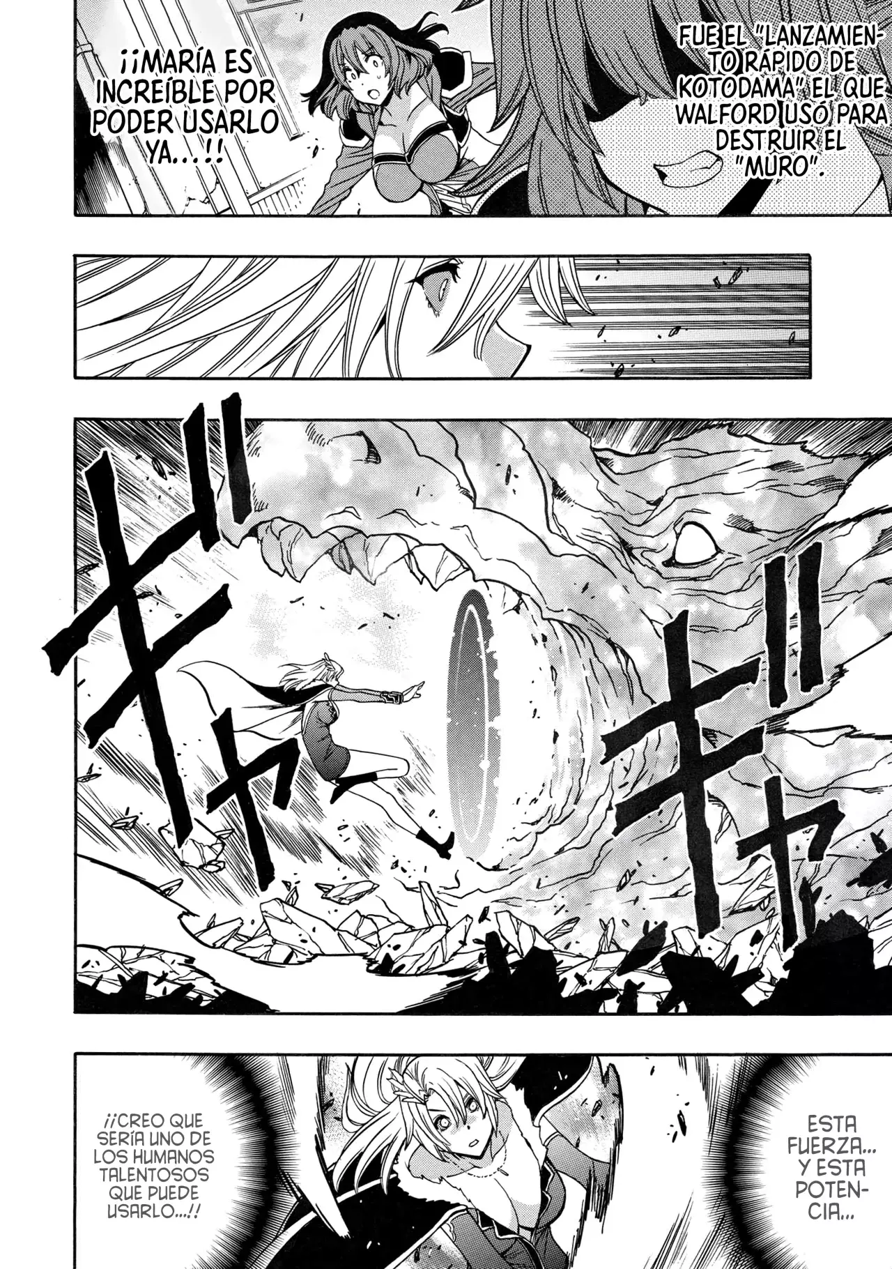Kenja no Mago capítulo 85 página 7