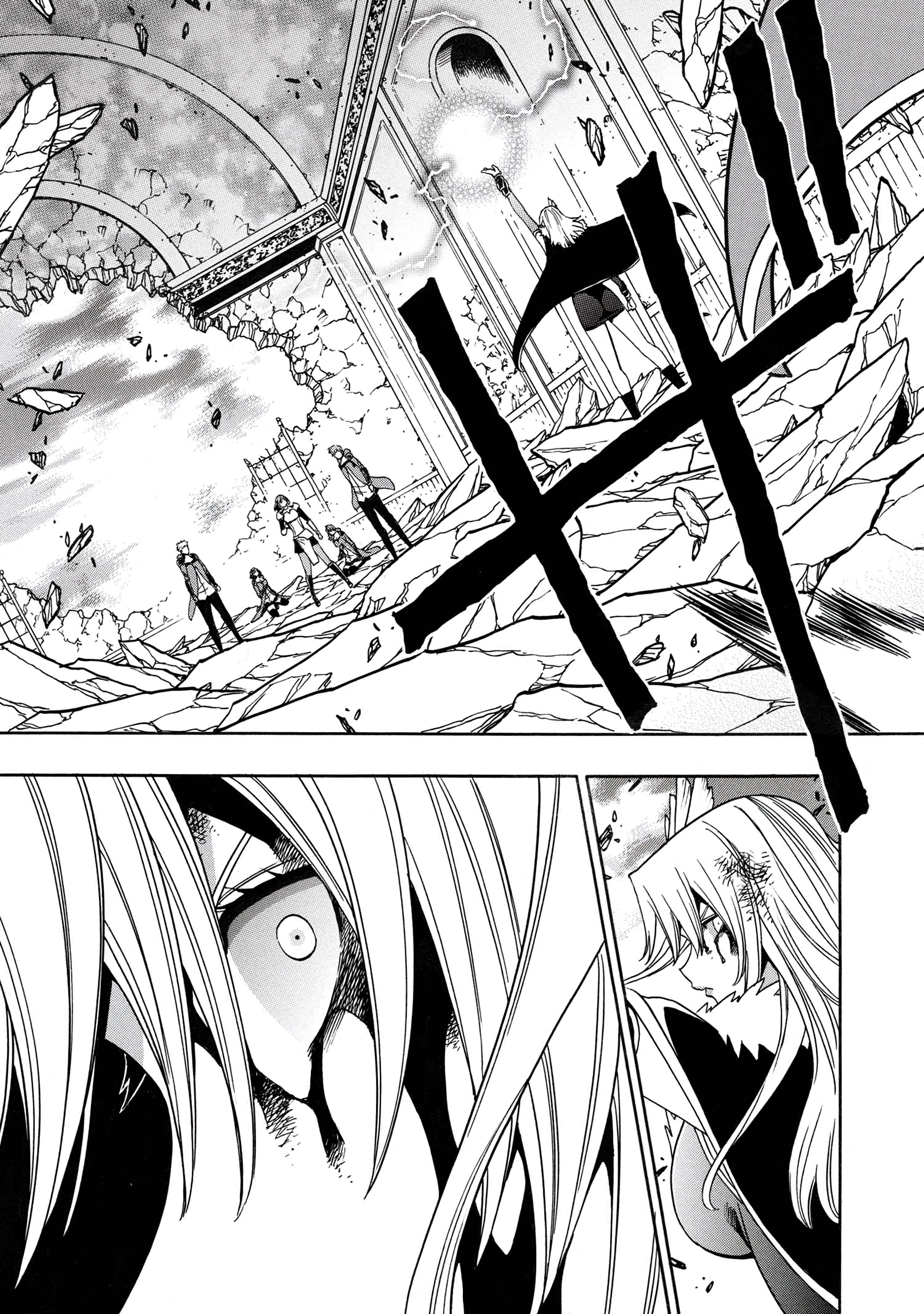 Kenja no Mago capítulo 86 página 39