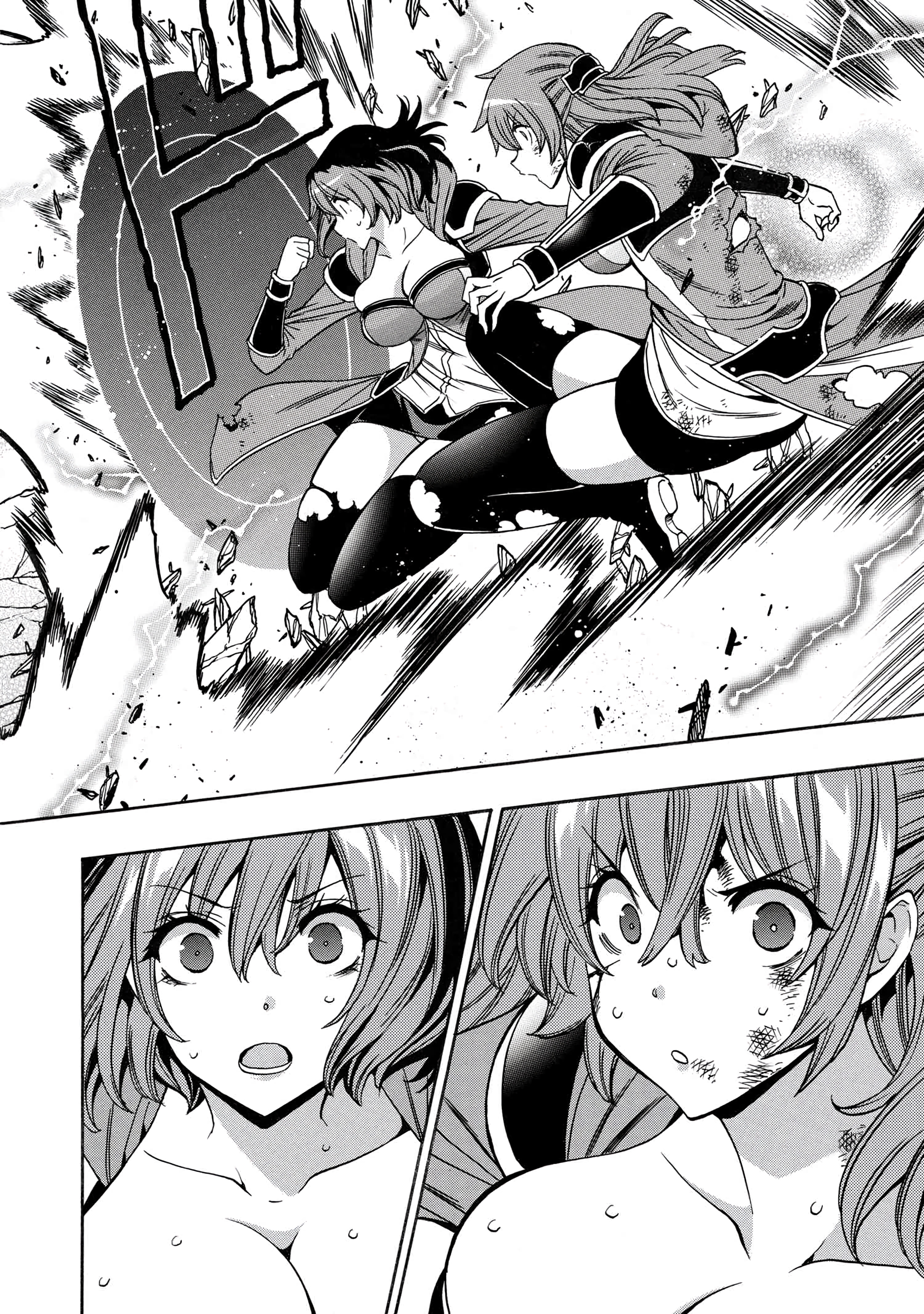 Kenja no Mago capítulo 86 página 4